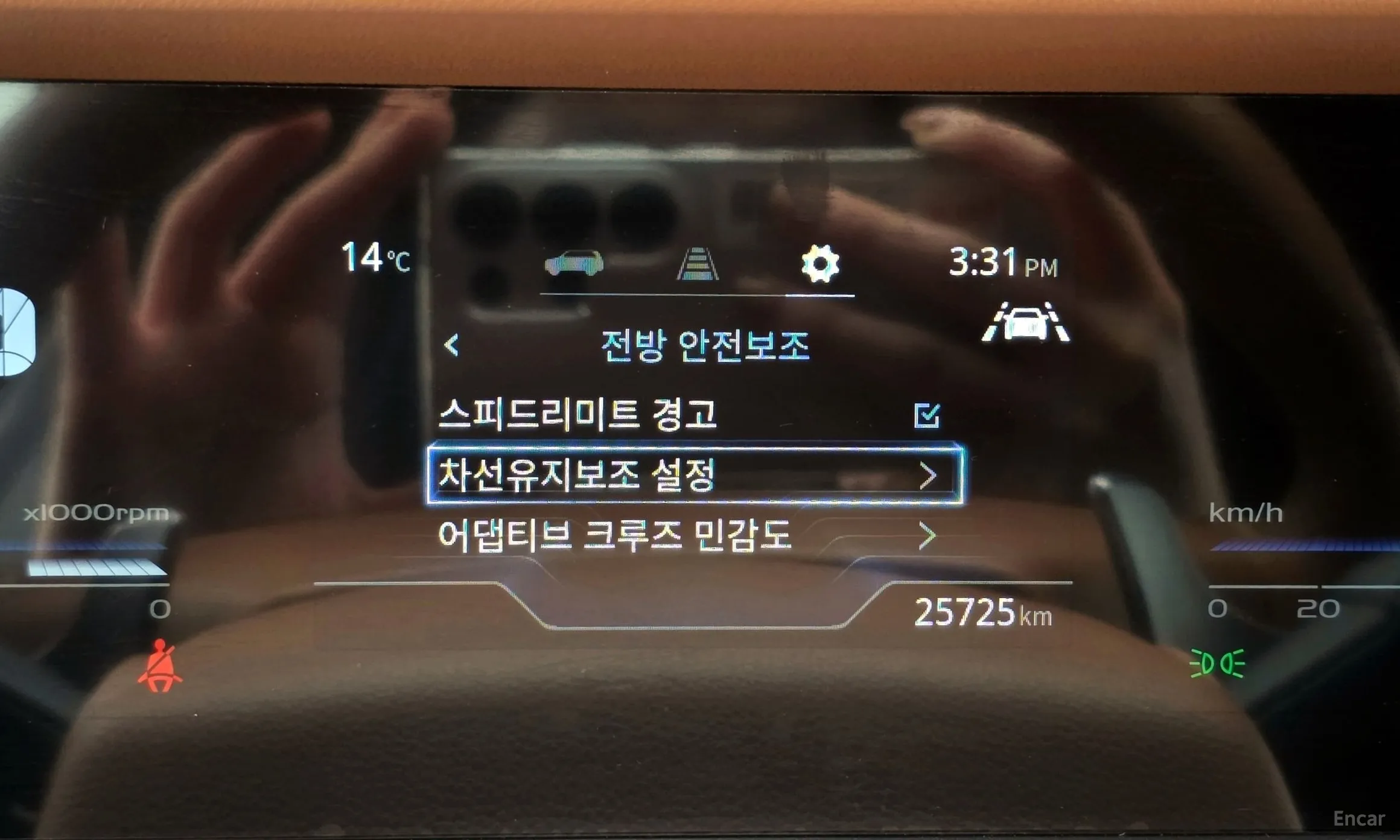 KG Mobility (SsangYong) Torres превью 16