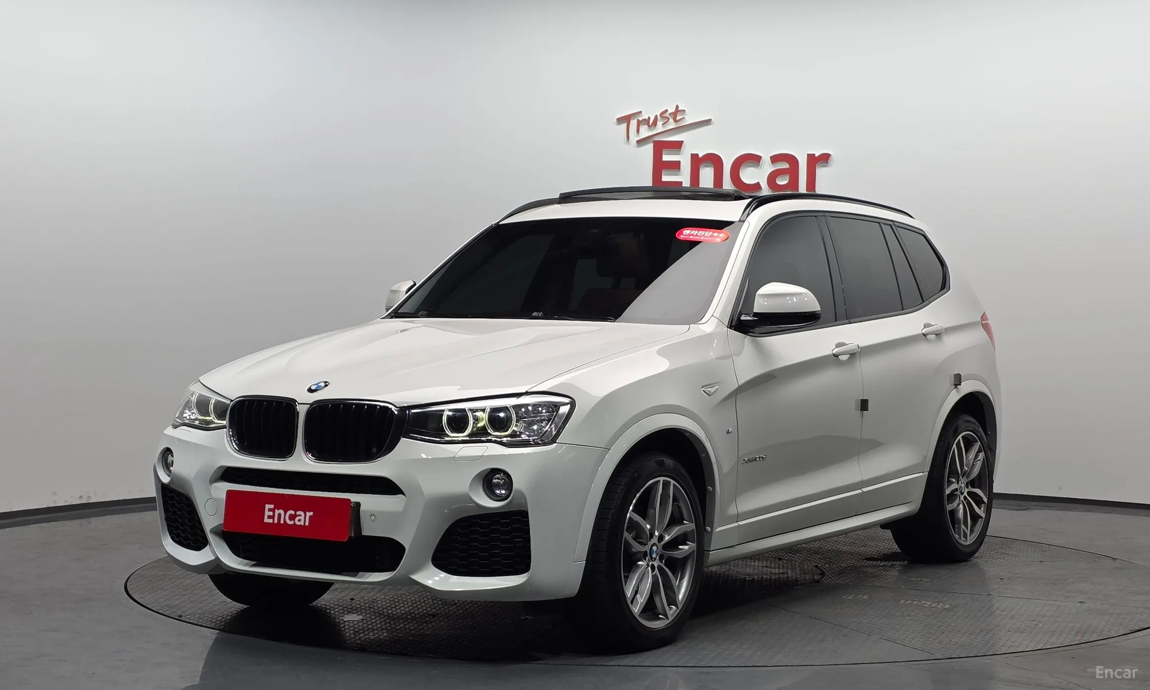 BMW X3 (F25)