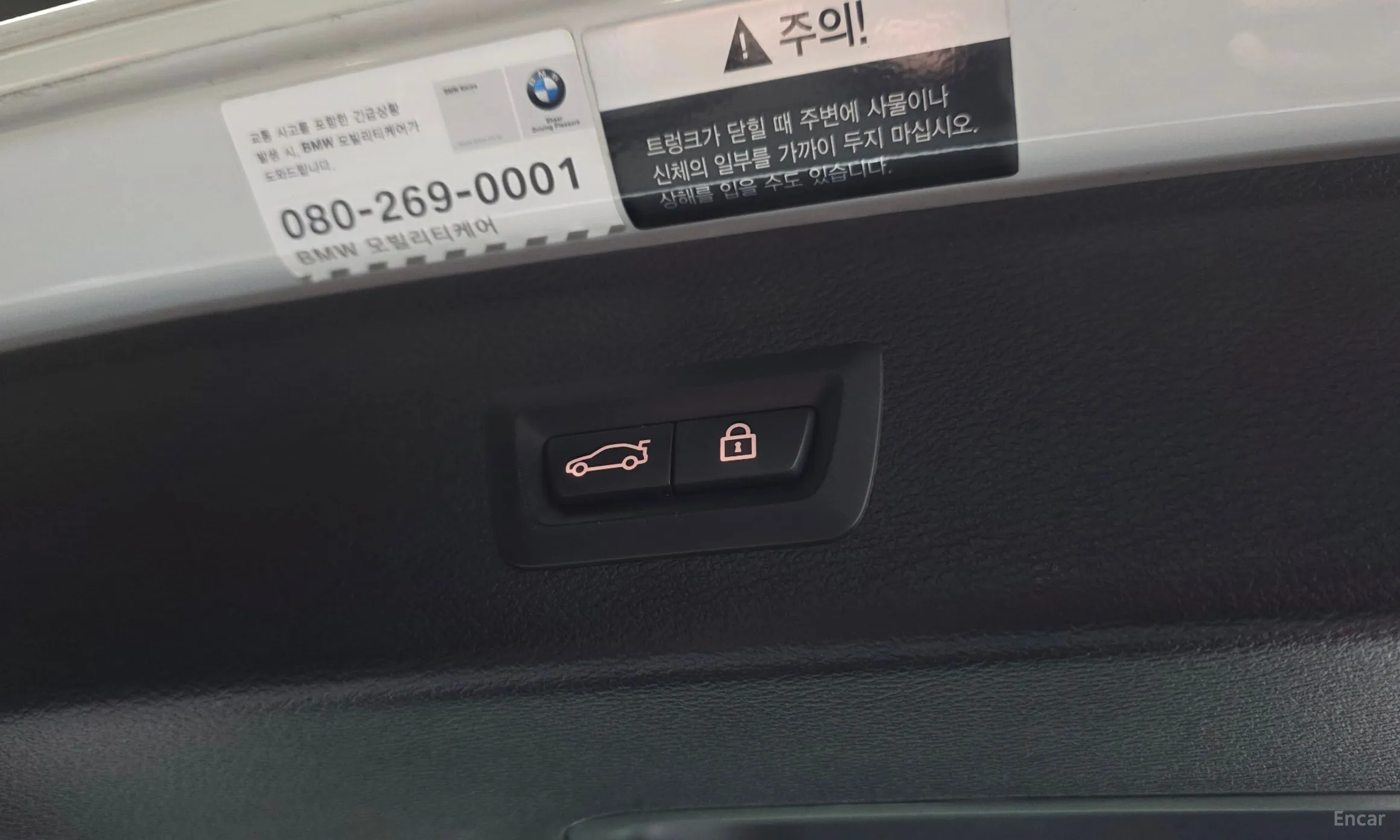 BMW X3 (F25) превью 20