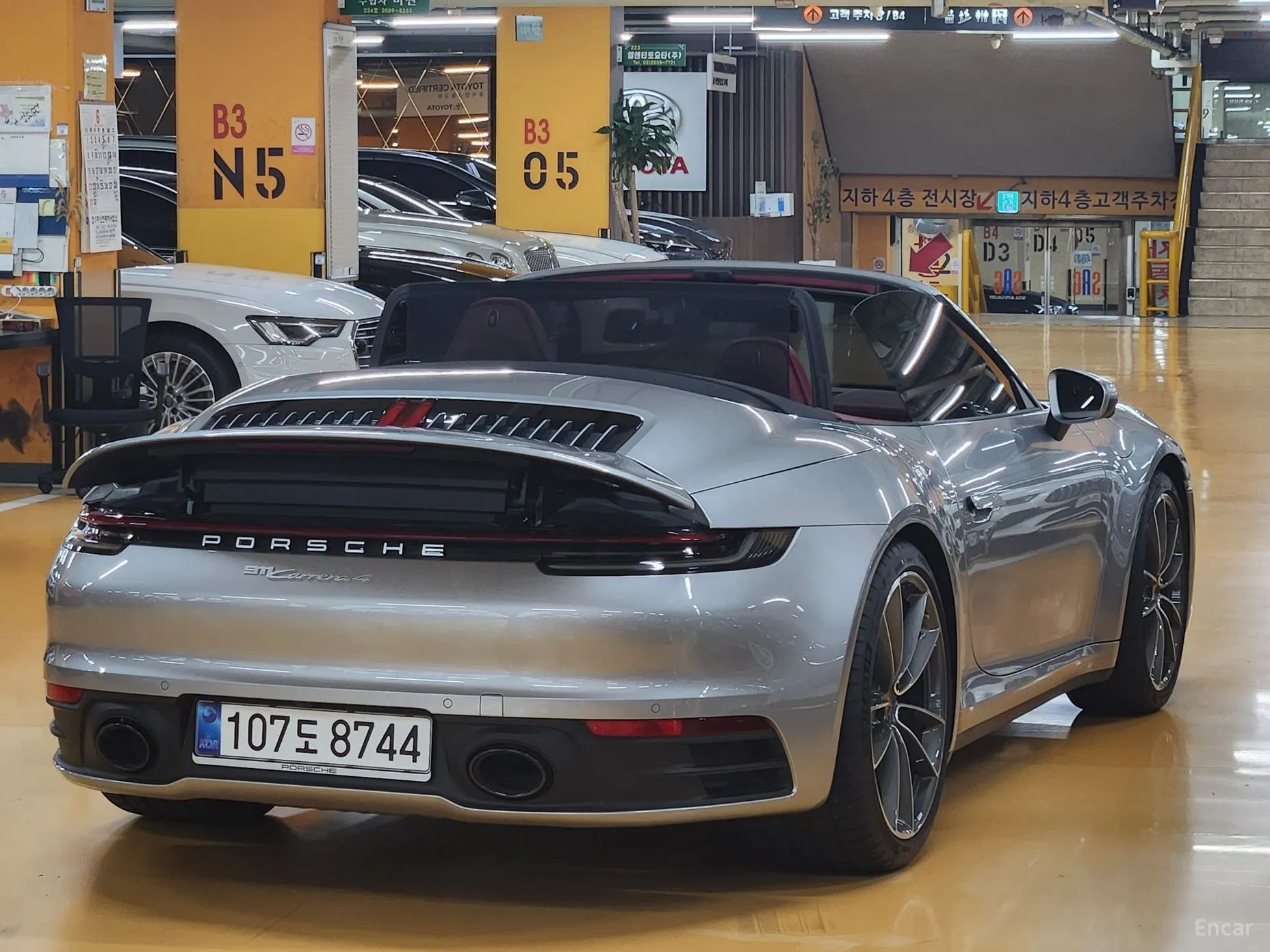Porsche 911 (992) превью 3