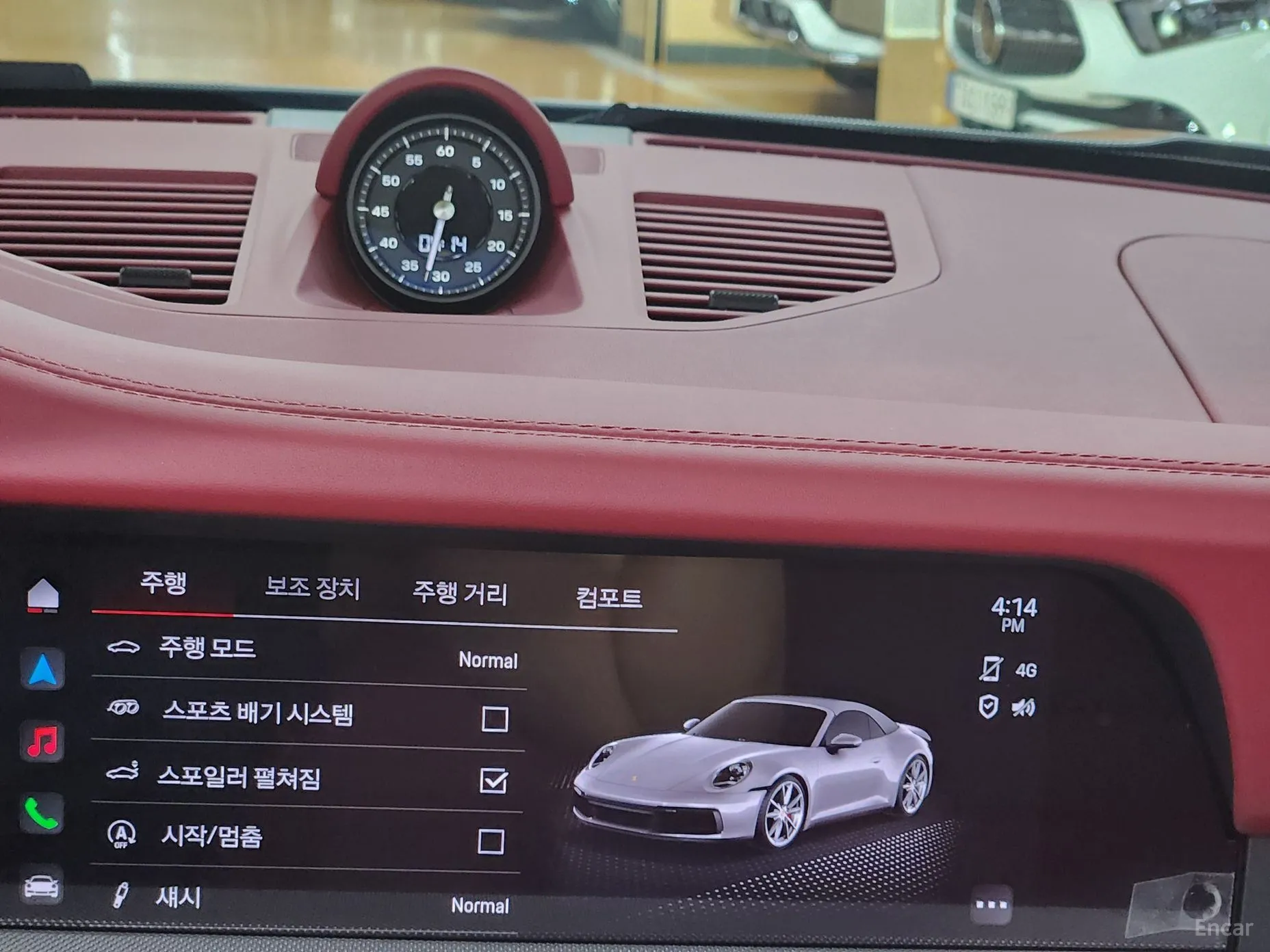 Porsche 911 (992) превью 8