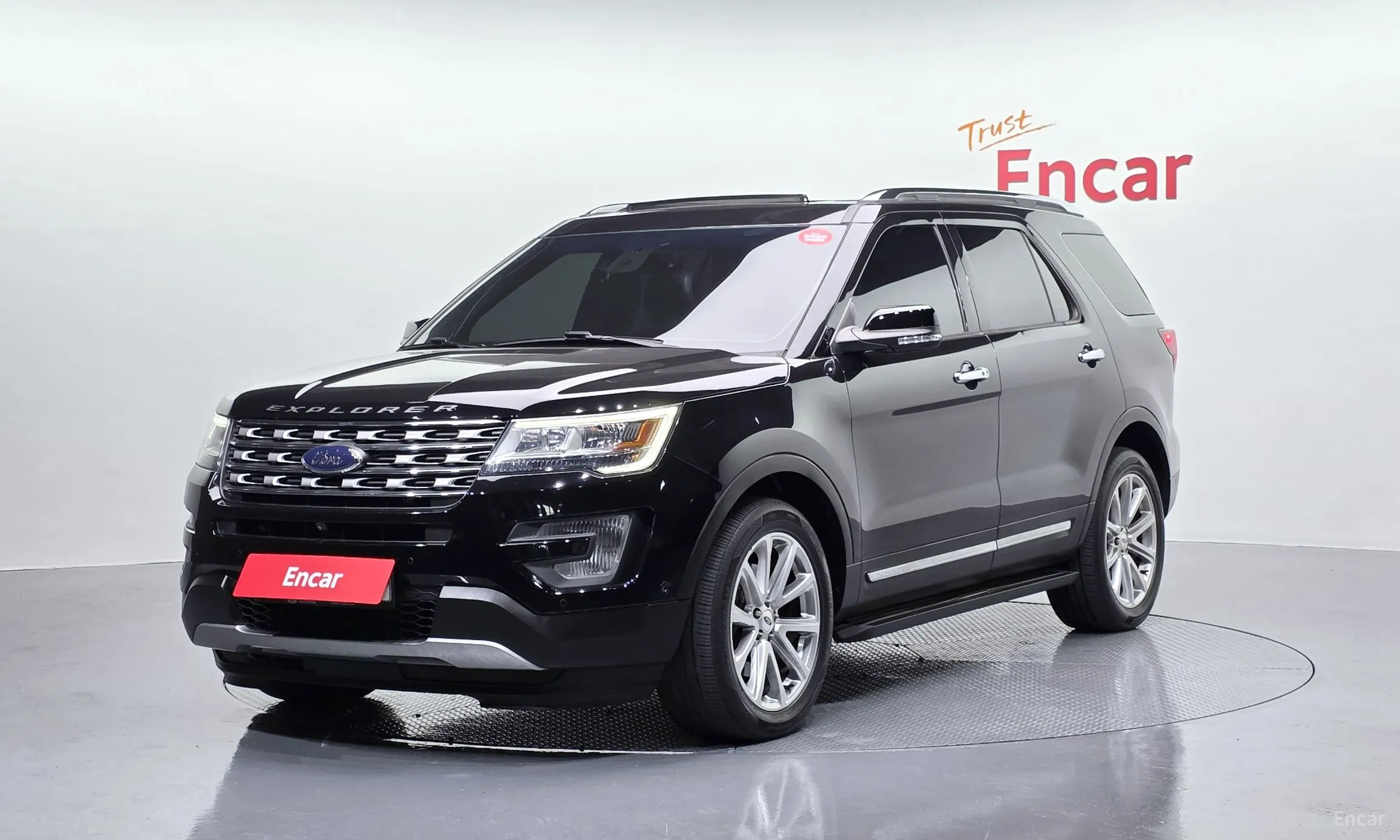 Explorer
