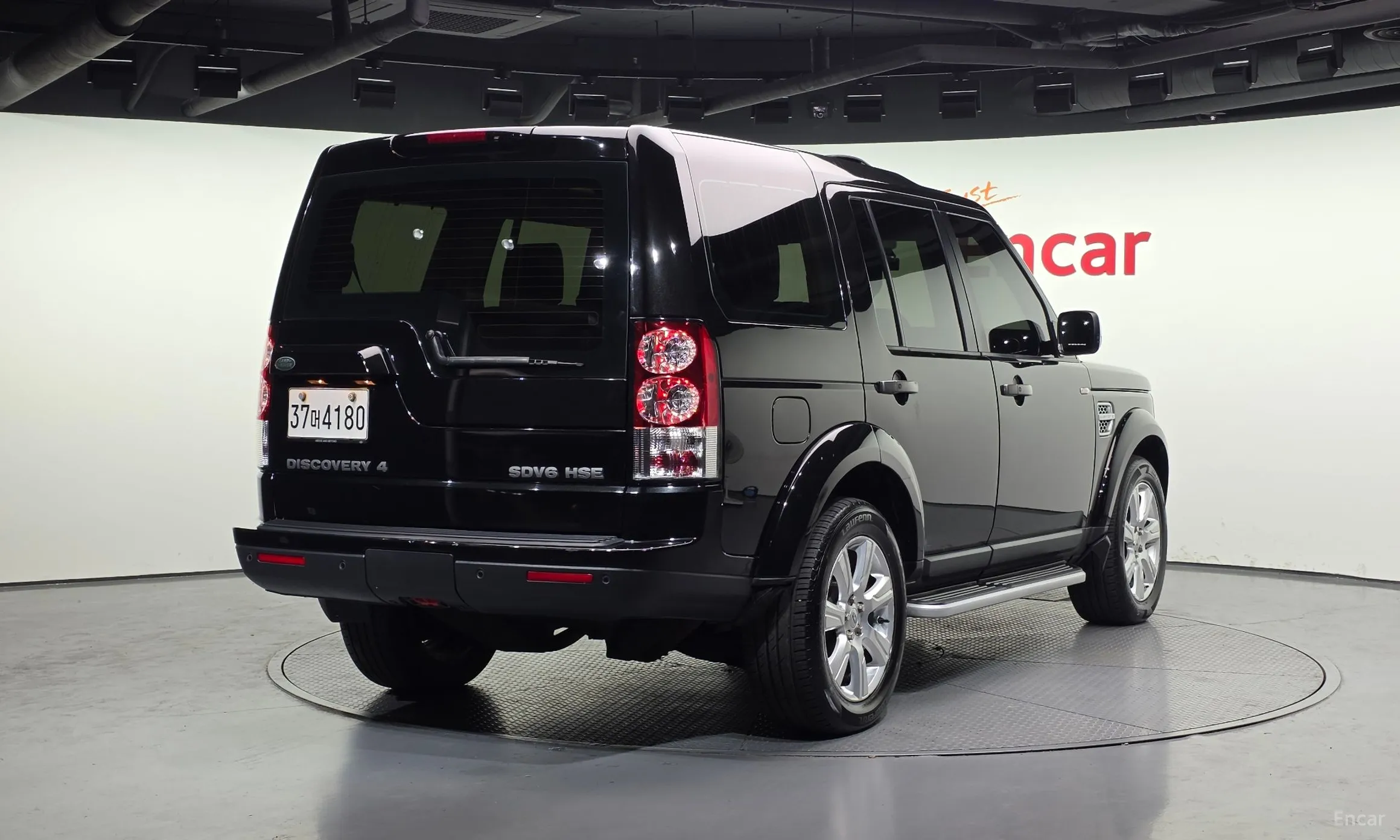 Land Rover Discovery 4