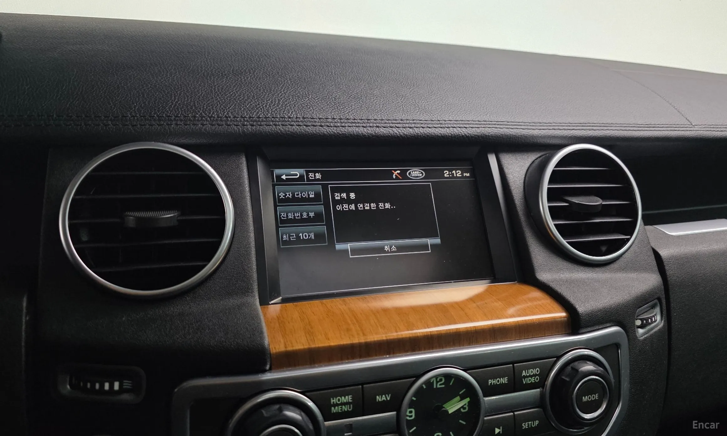 Land Rover Discovery 4 превью 16