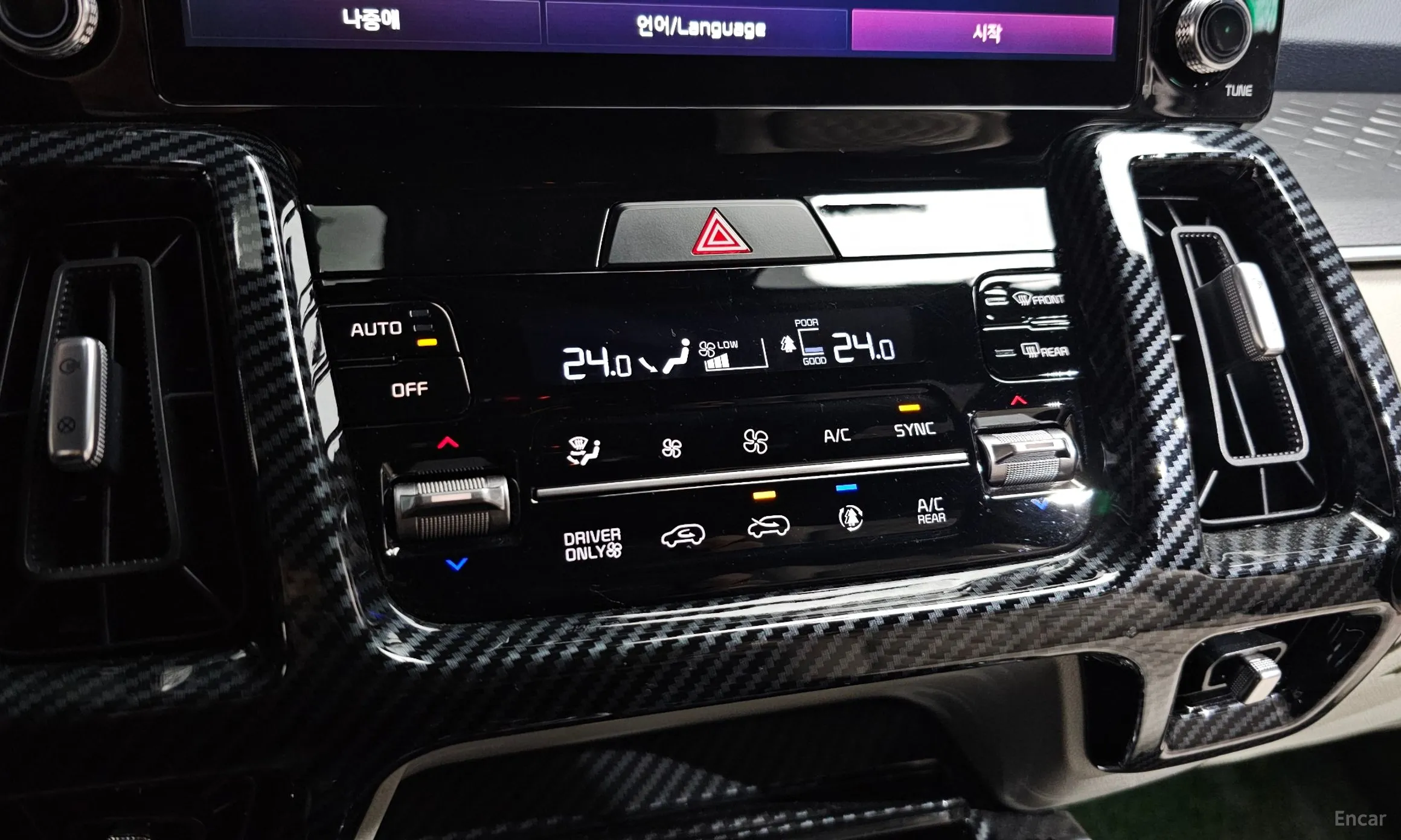 Kia Sorento 4th generation превью 16