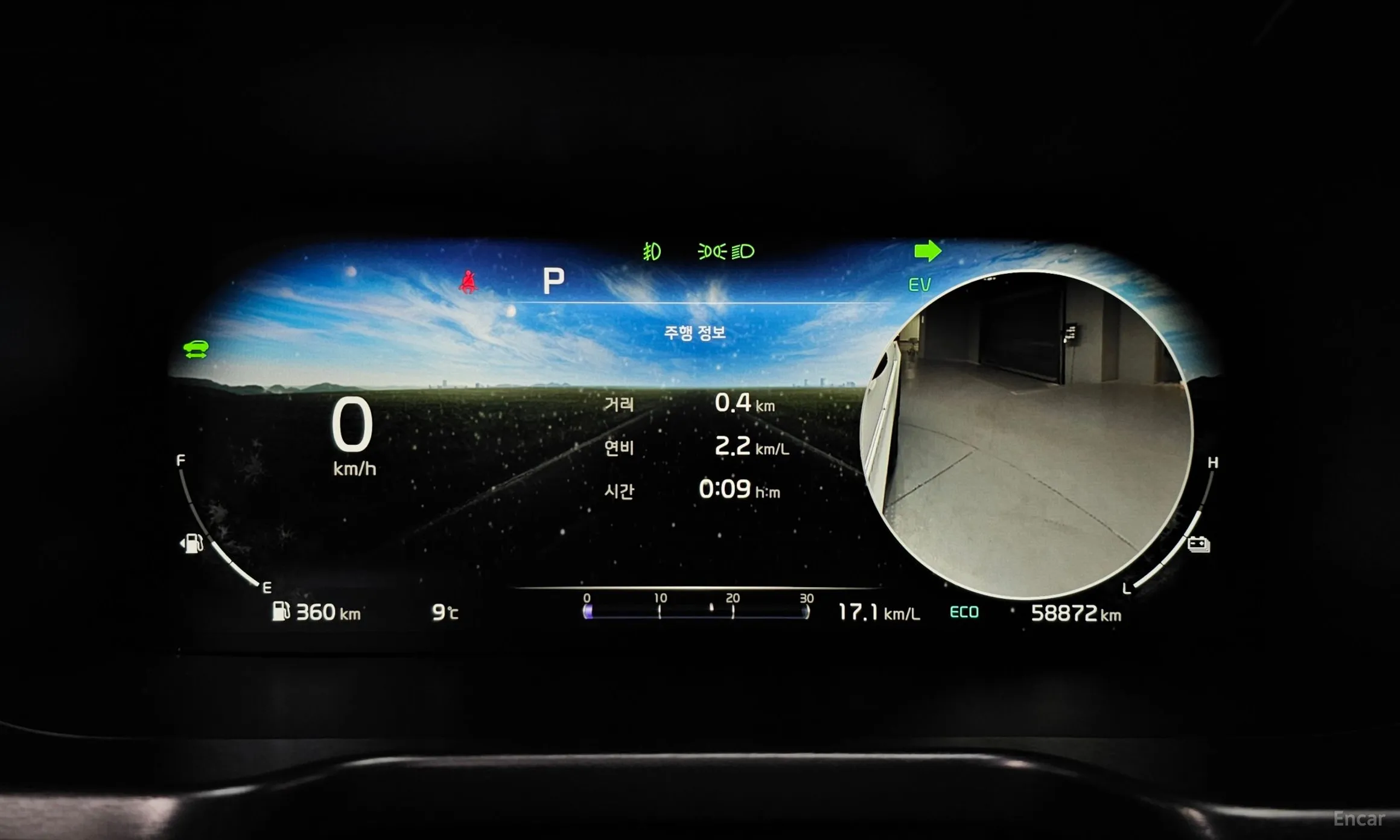 Kia Sorento 4th generation превью 8