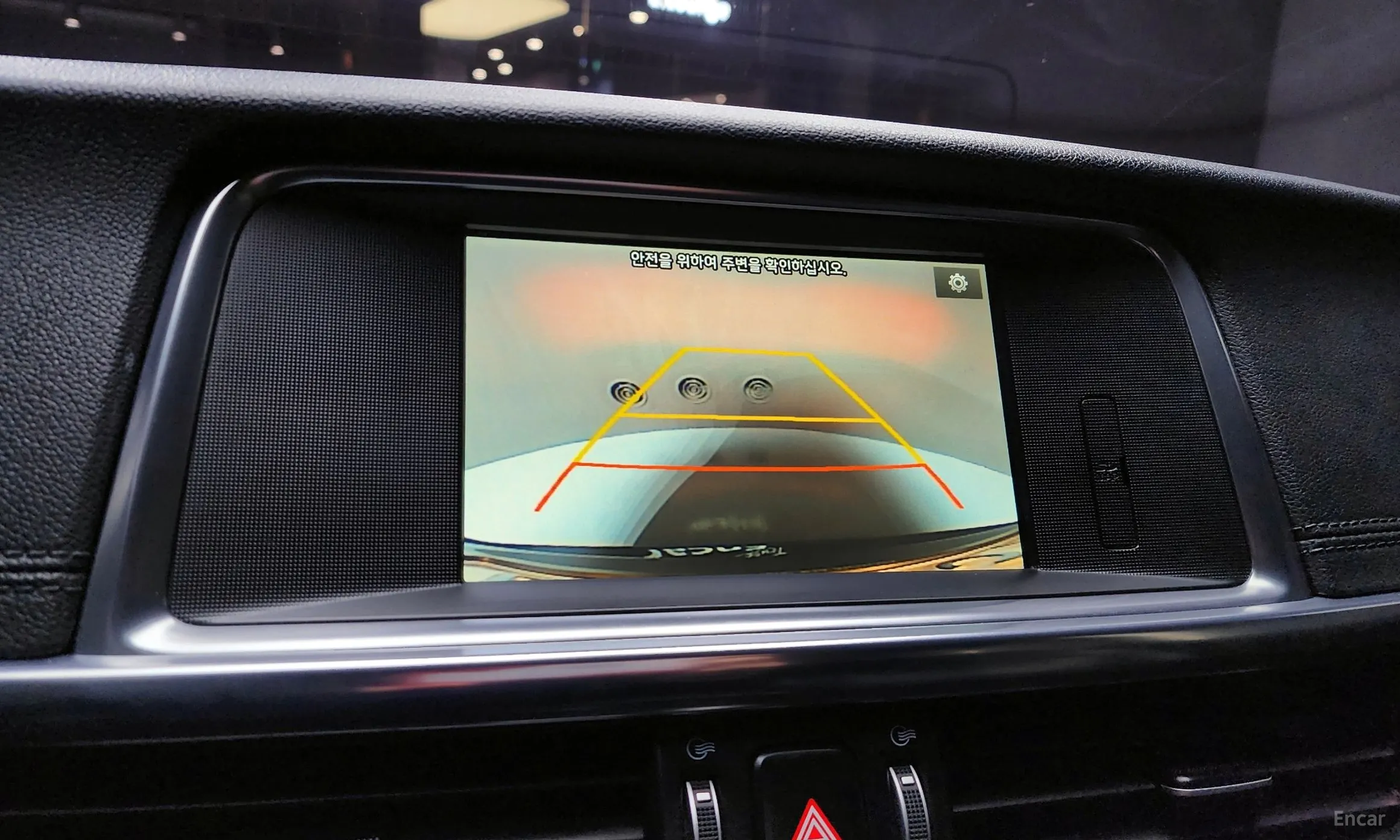 Kia K5 2nd Generation превью 15