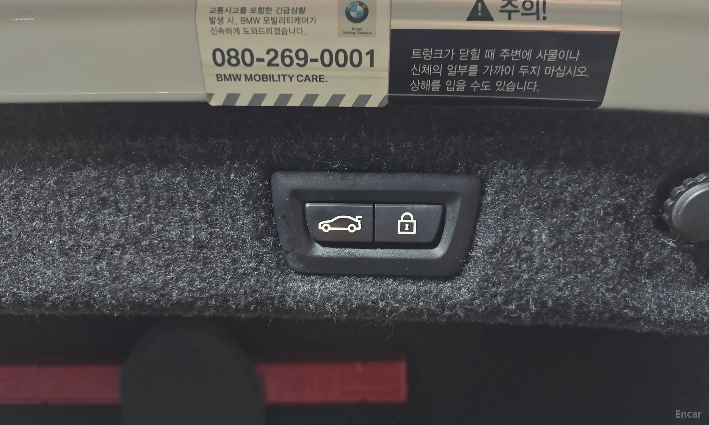 BMW 5 Series (G30) превью 20