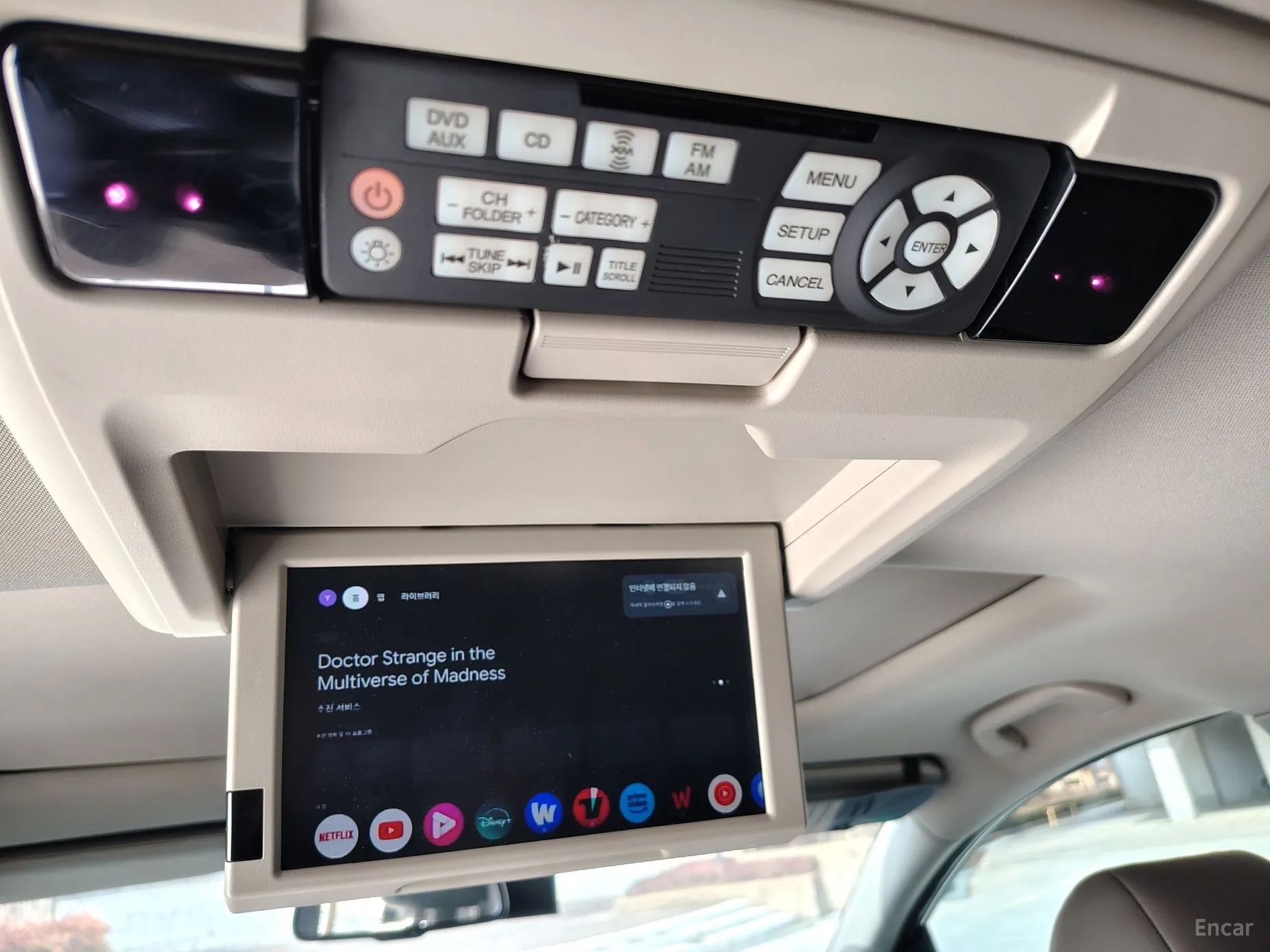 Honda Odyssey превью 10