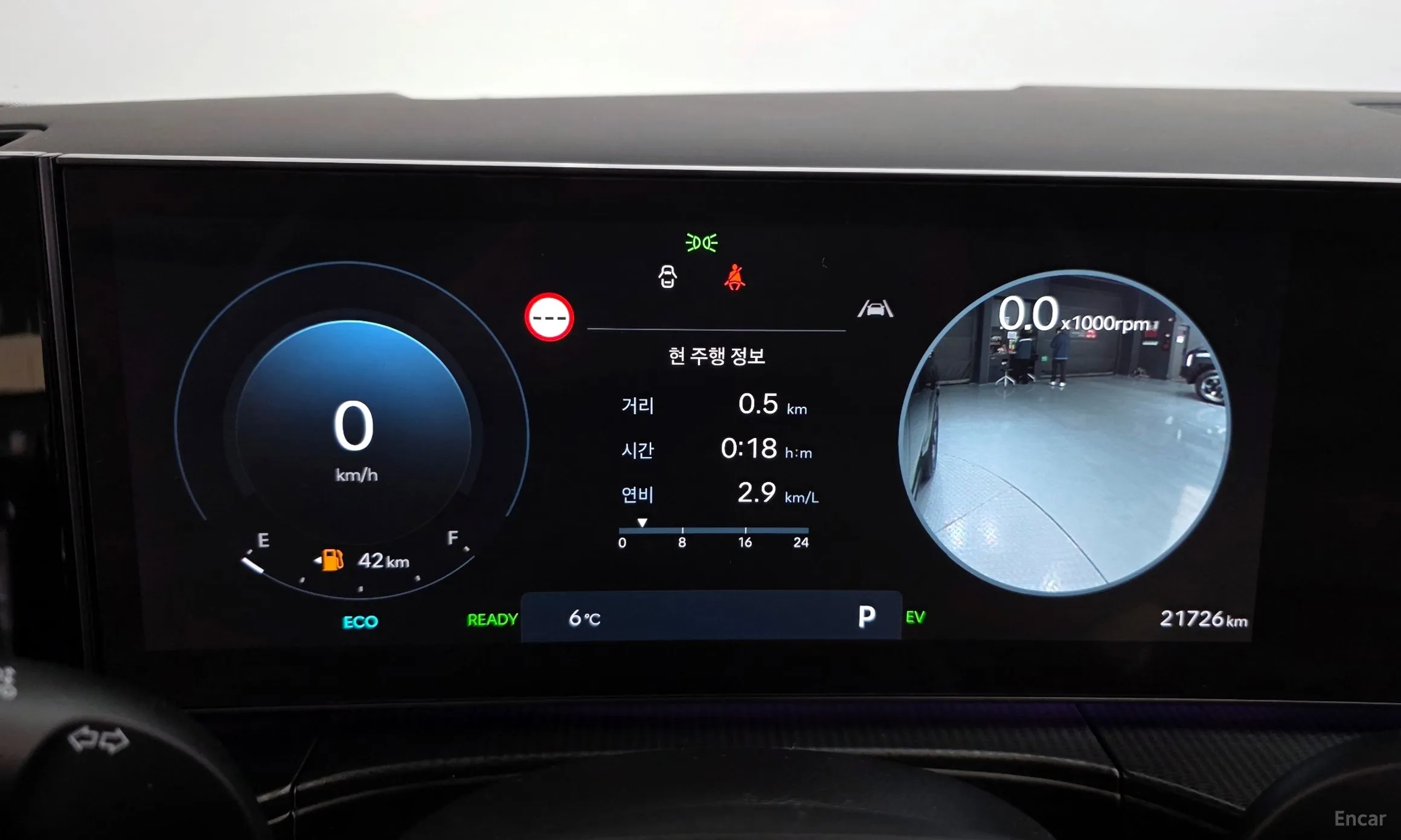 Hyundai Santa Fe (MX5) превью 8