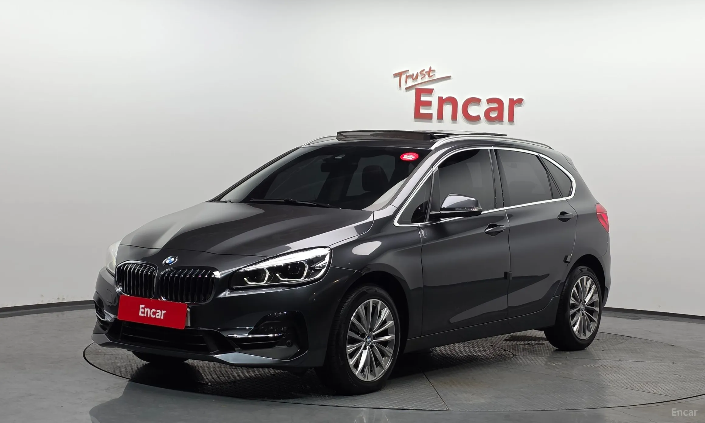 2-Series Active Tourer (F45)
