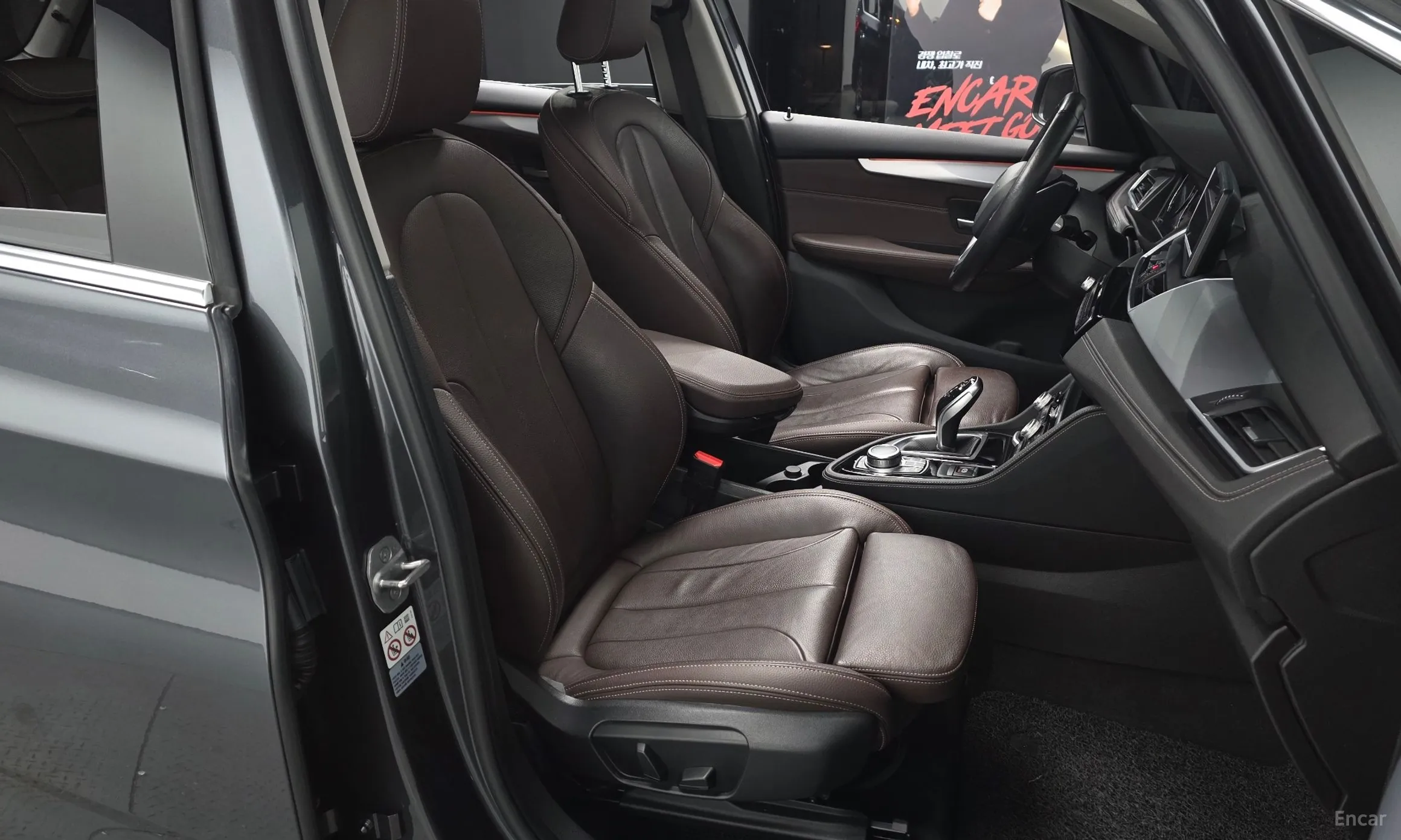 BMW 2-Series Active Tourer (F45) превью 10