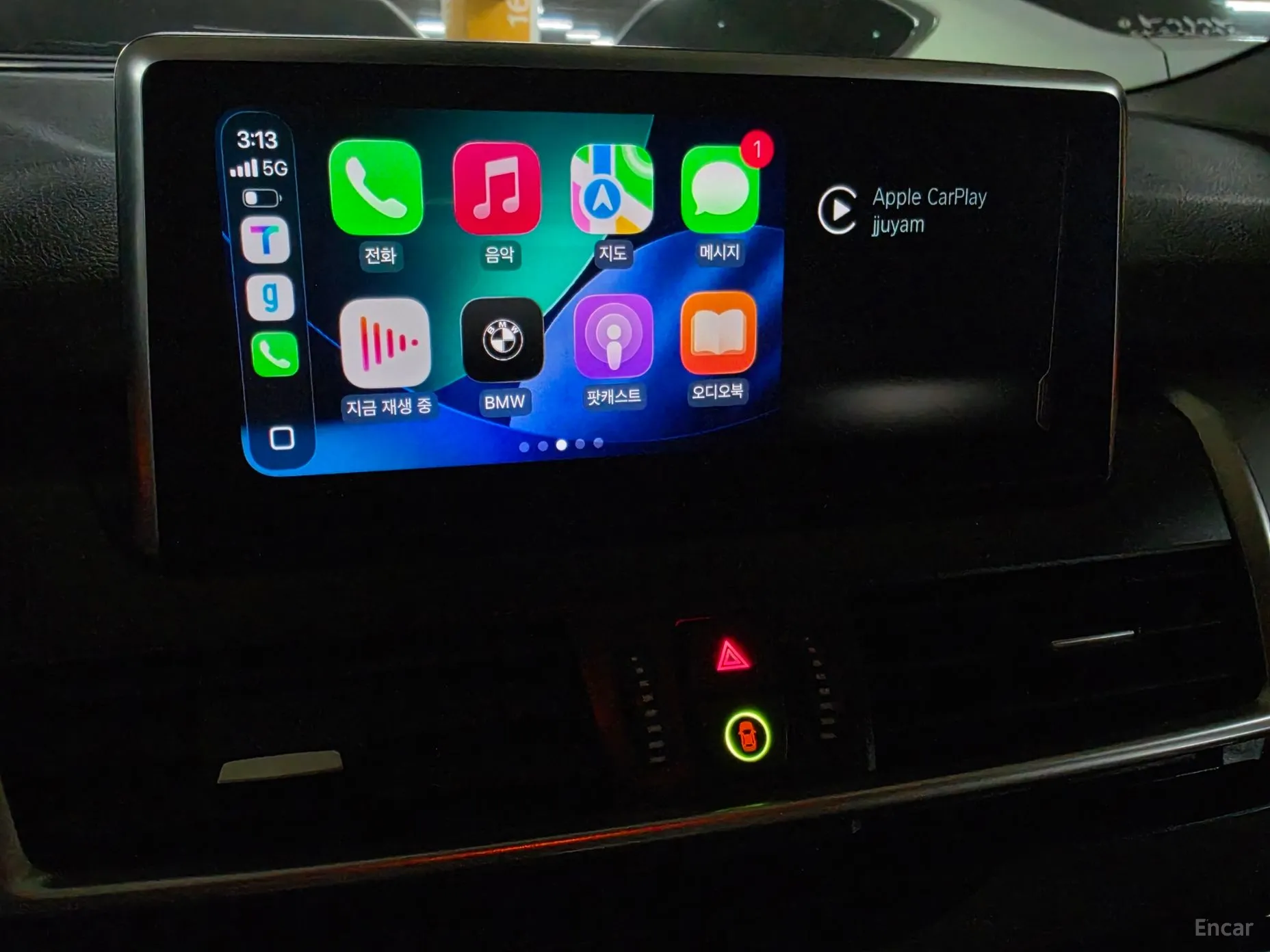 BMW 2-Series Active Tourer (F45) превью 15