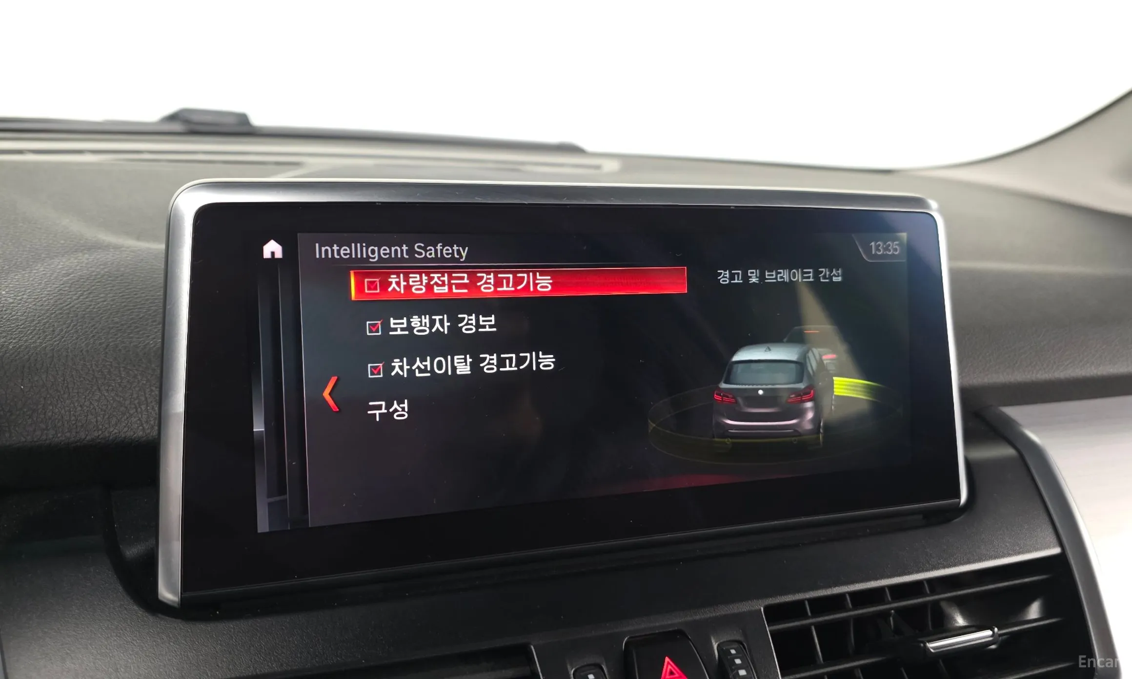 BMW 2-Series Active Tourer (F45) превью 17