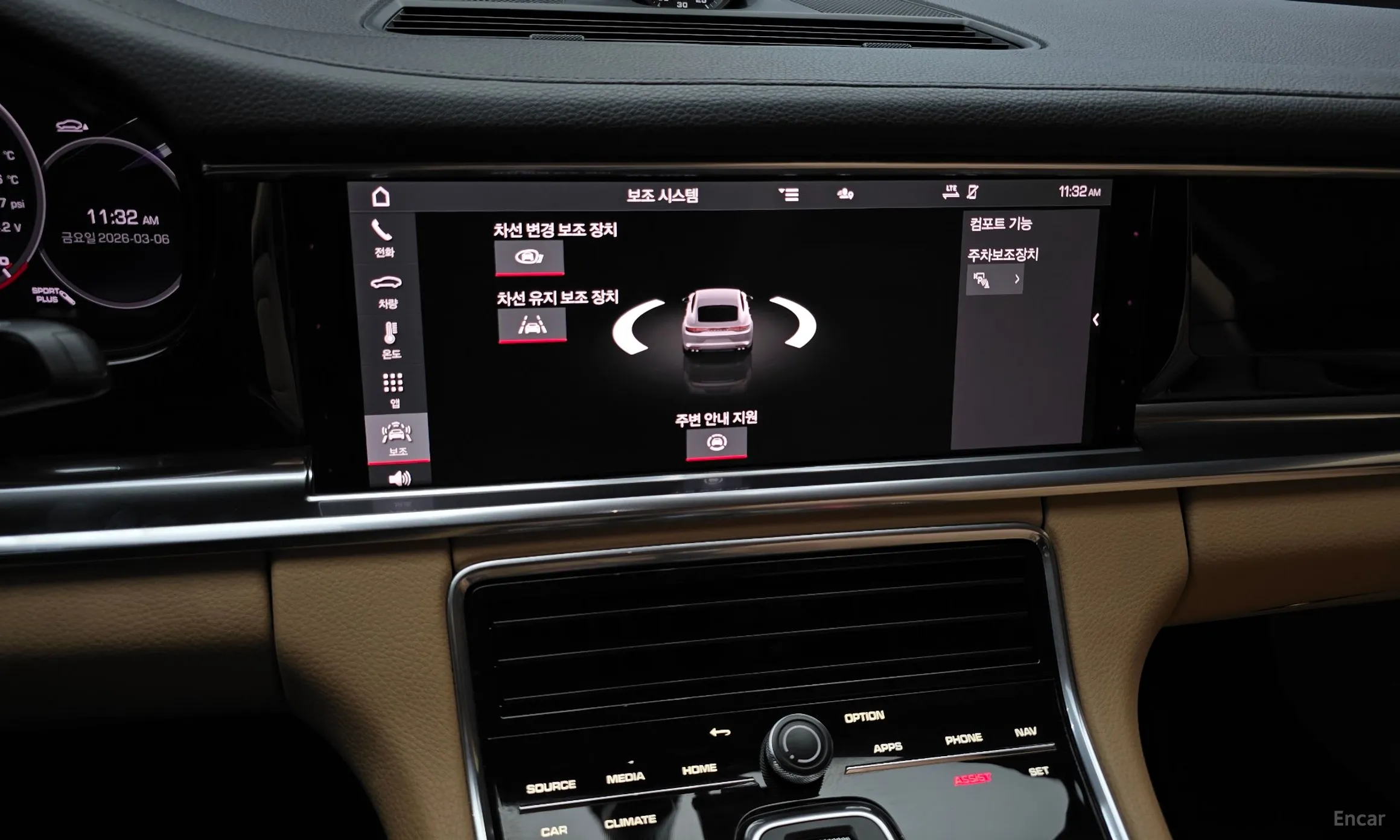 Porsche Panamera (971) превью 16