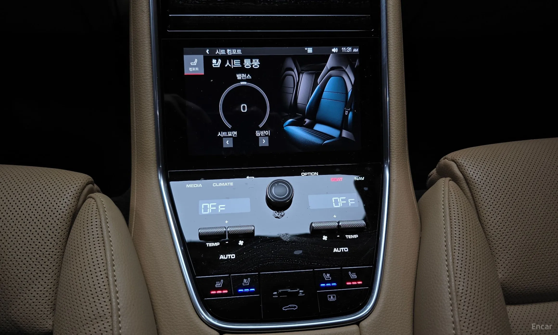 Porsche Panamera (971) превью 18