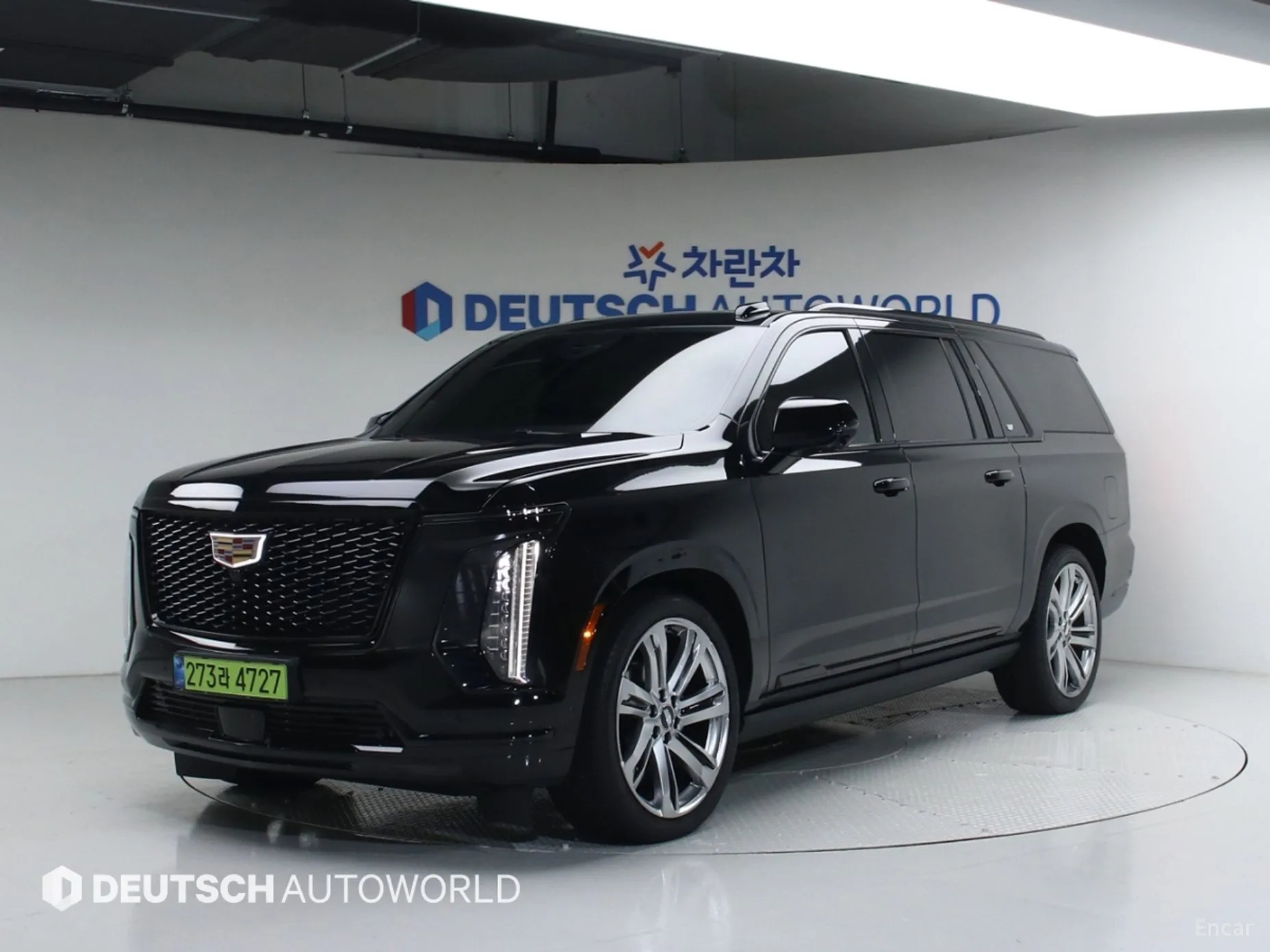 Cadillac Escalade 5th Generation