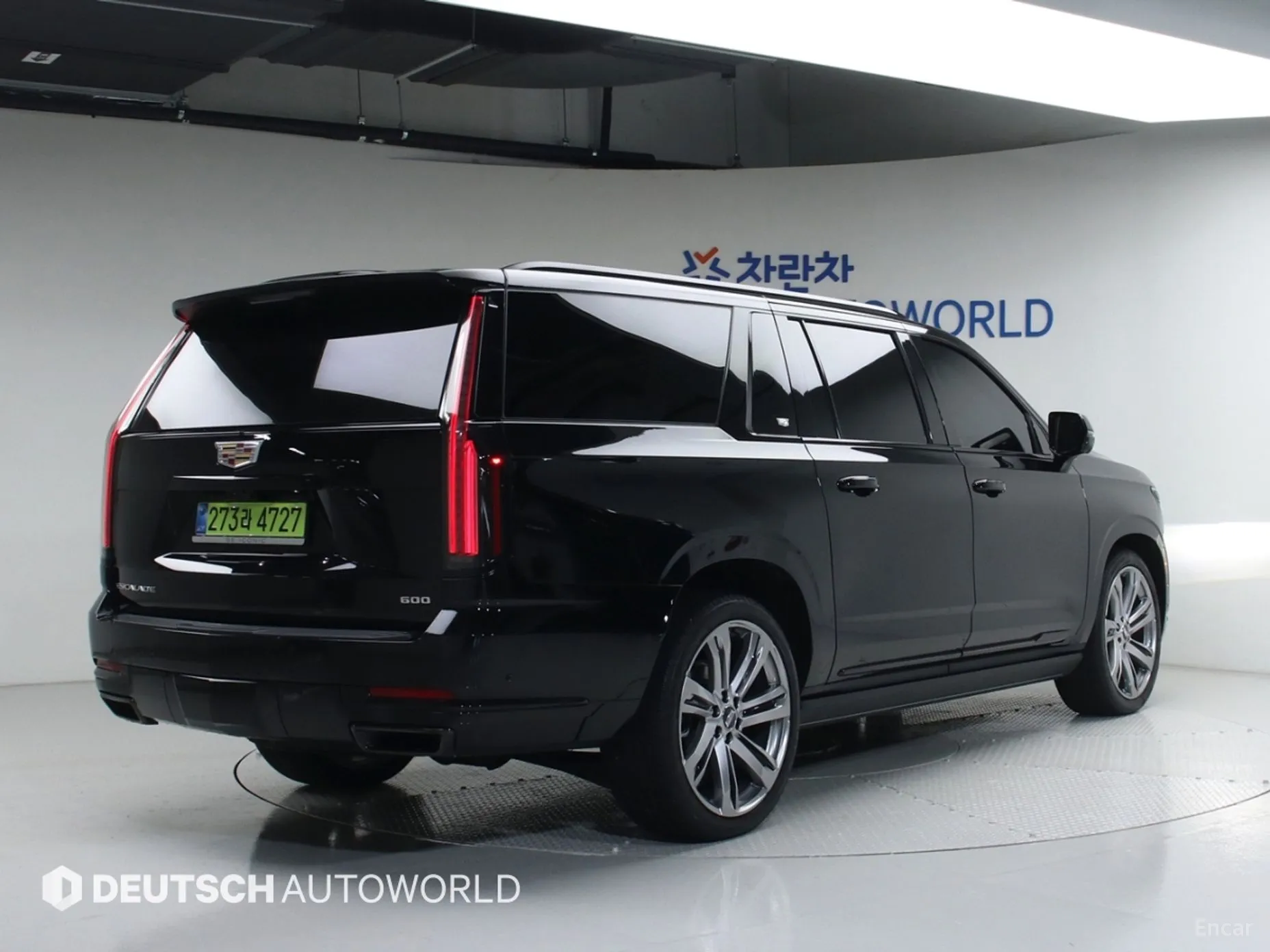 Cadillac Escalade 5th Generation