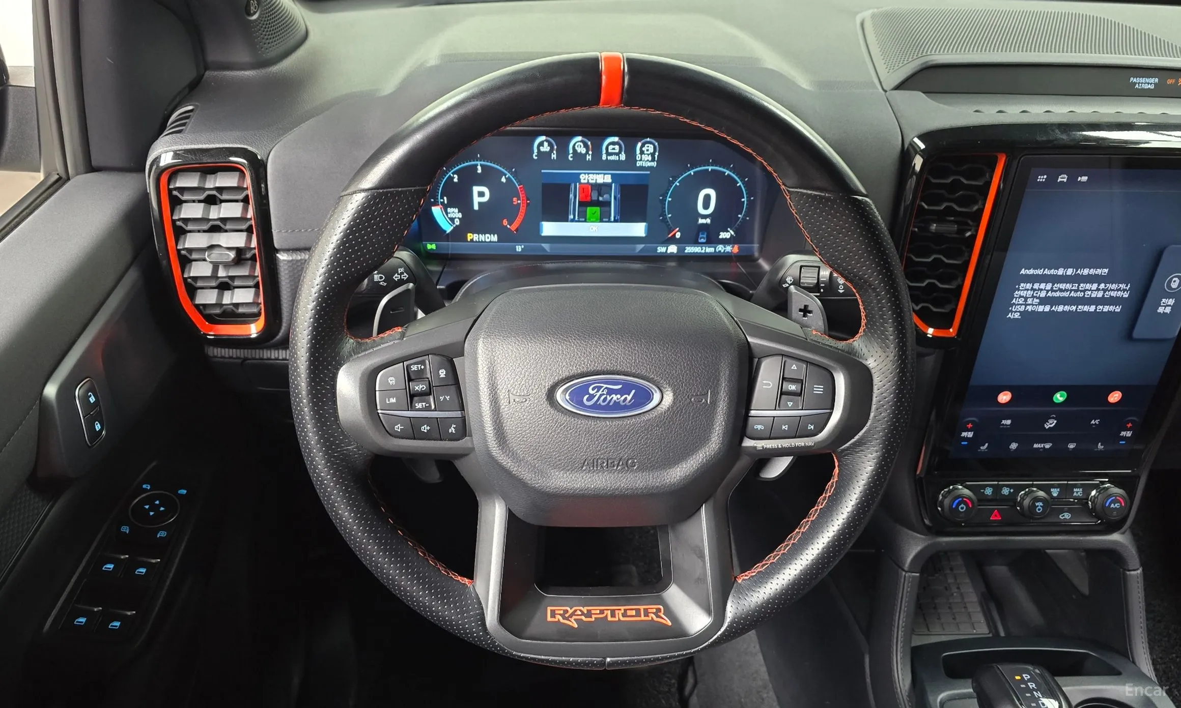 Ford Ranger 4th Generation превью 13