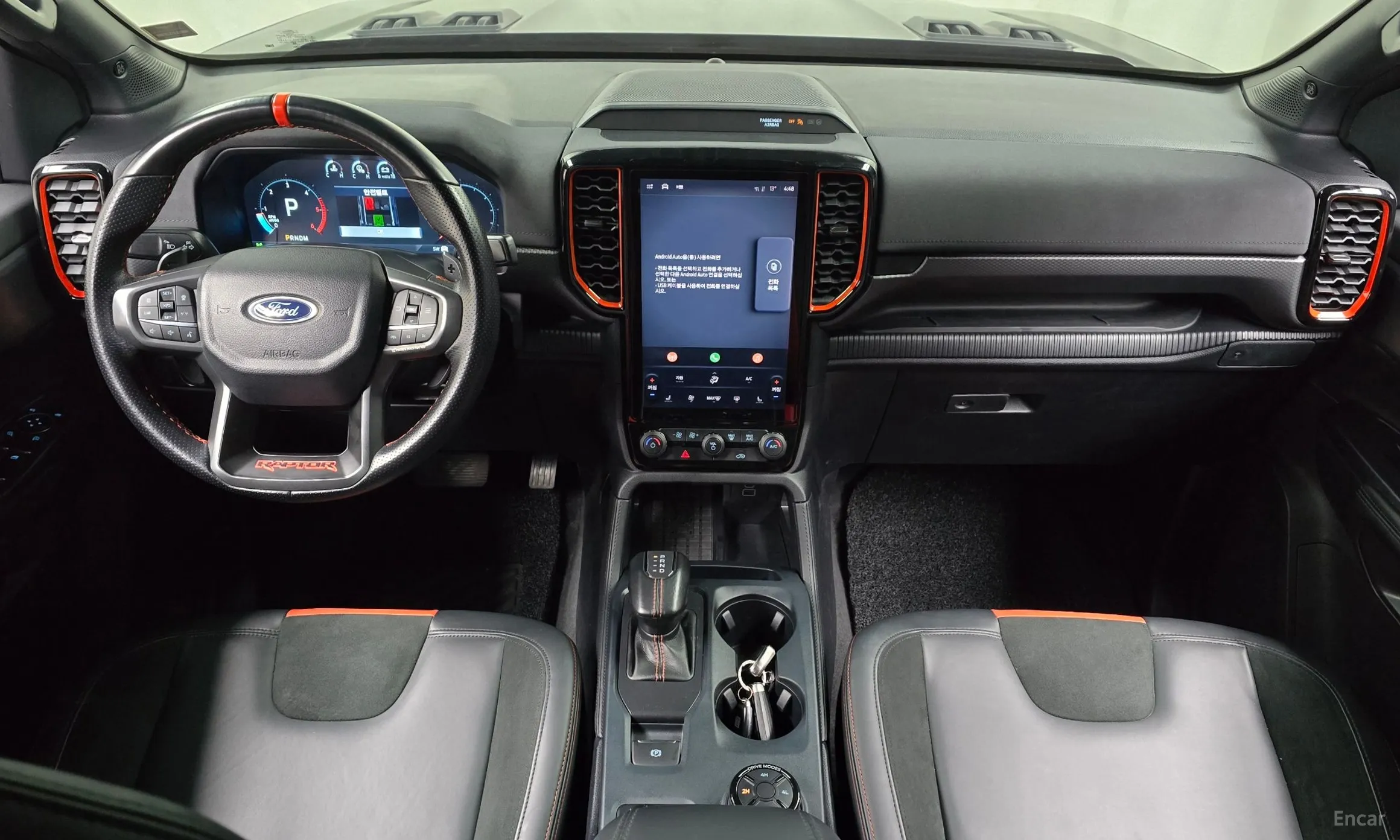 Ford Ranger 4th Generation превью 7