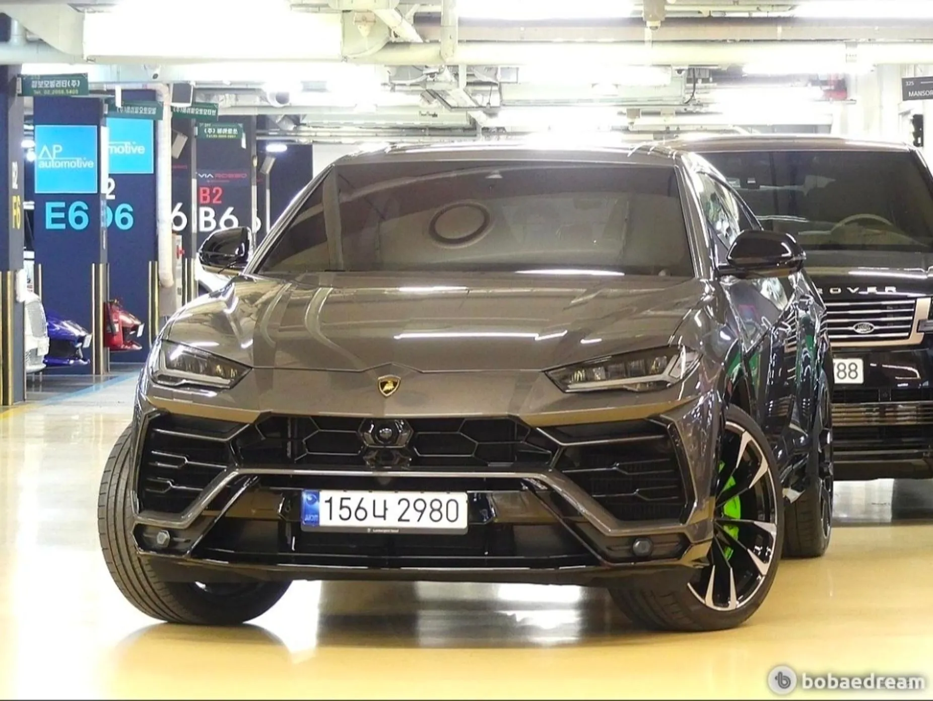 Urus