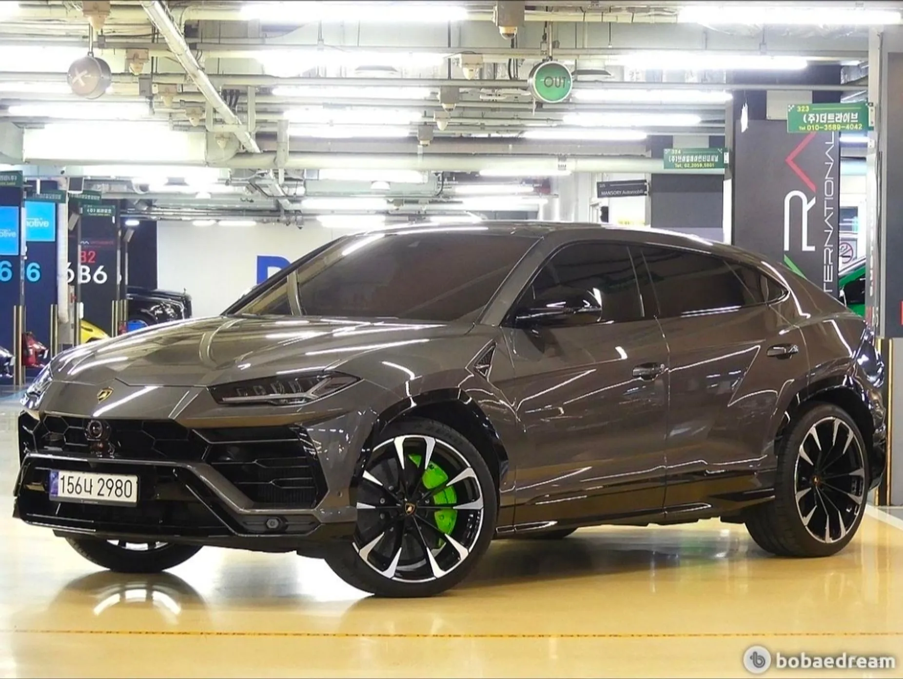 Lamborghini Urus