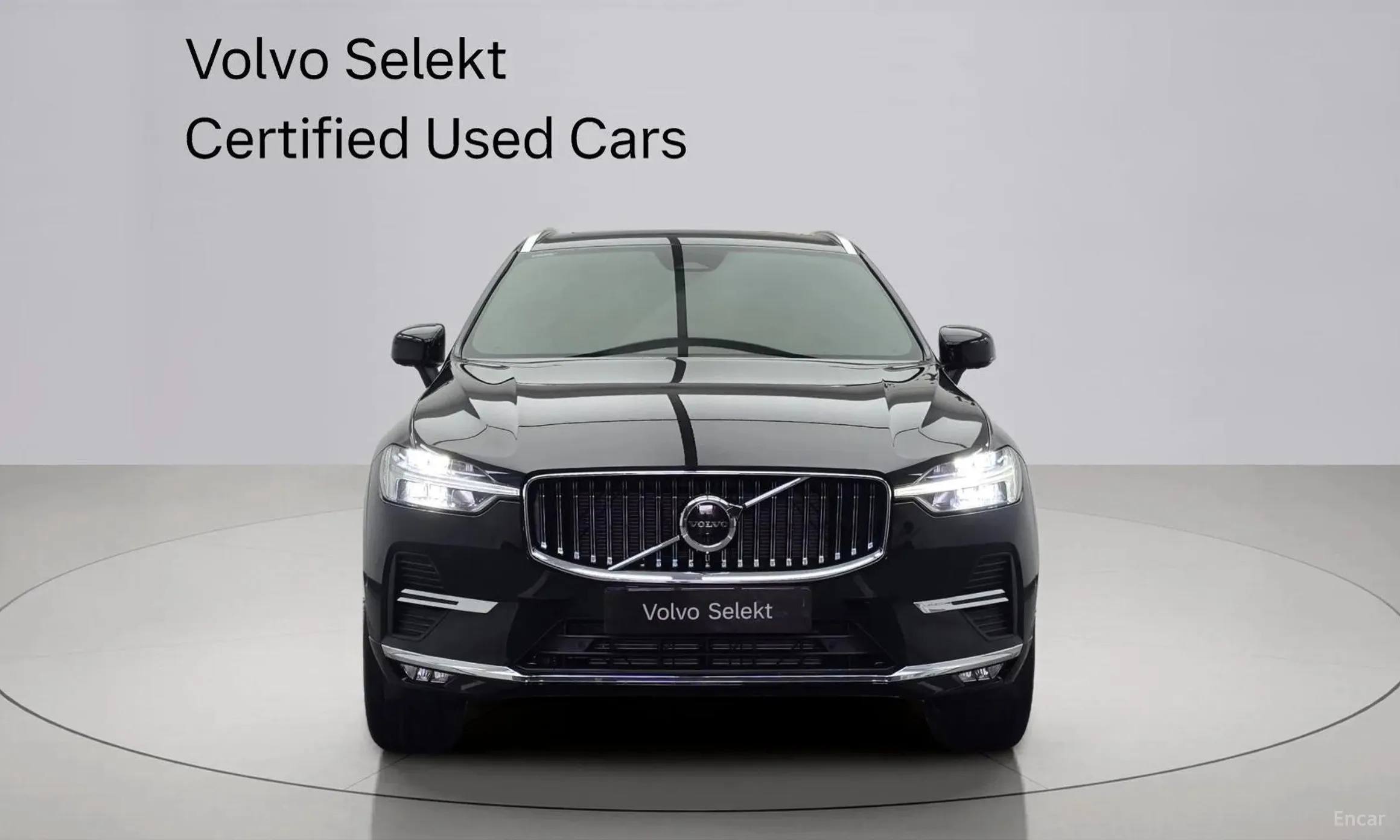 Volvo XC60 Gen 2