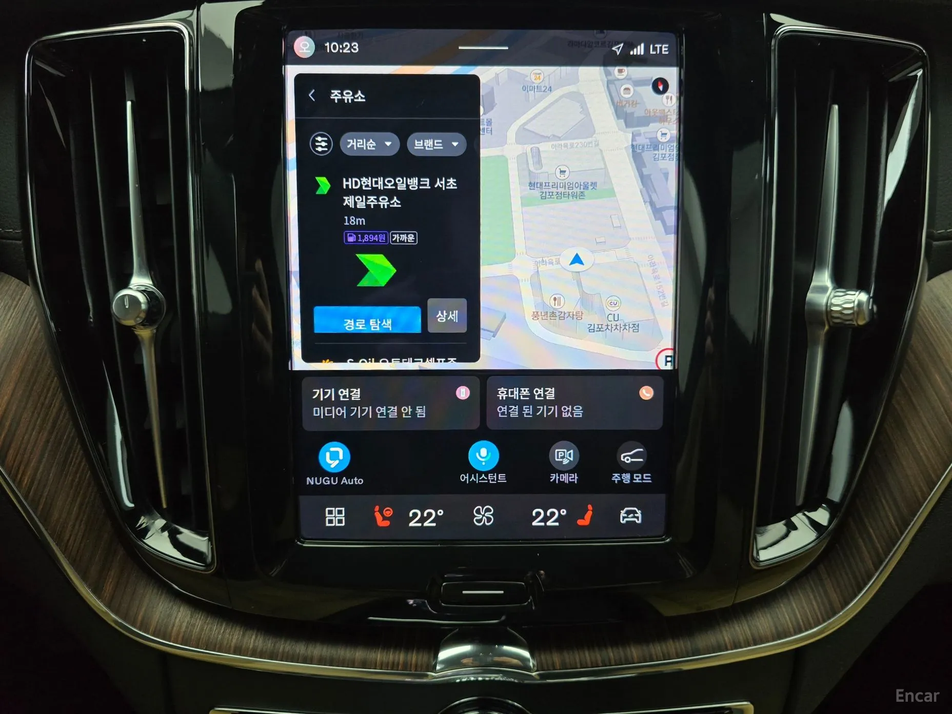 Volvo XC60 Gen 2 превью 16