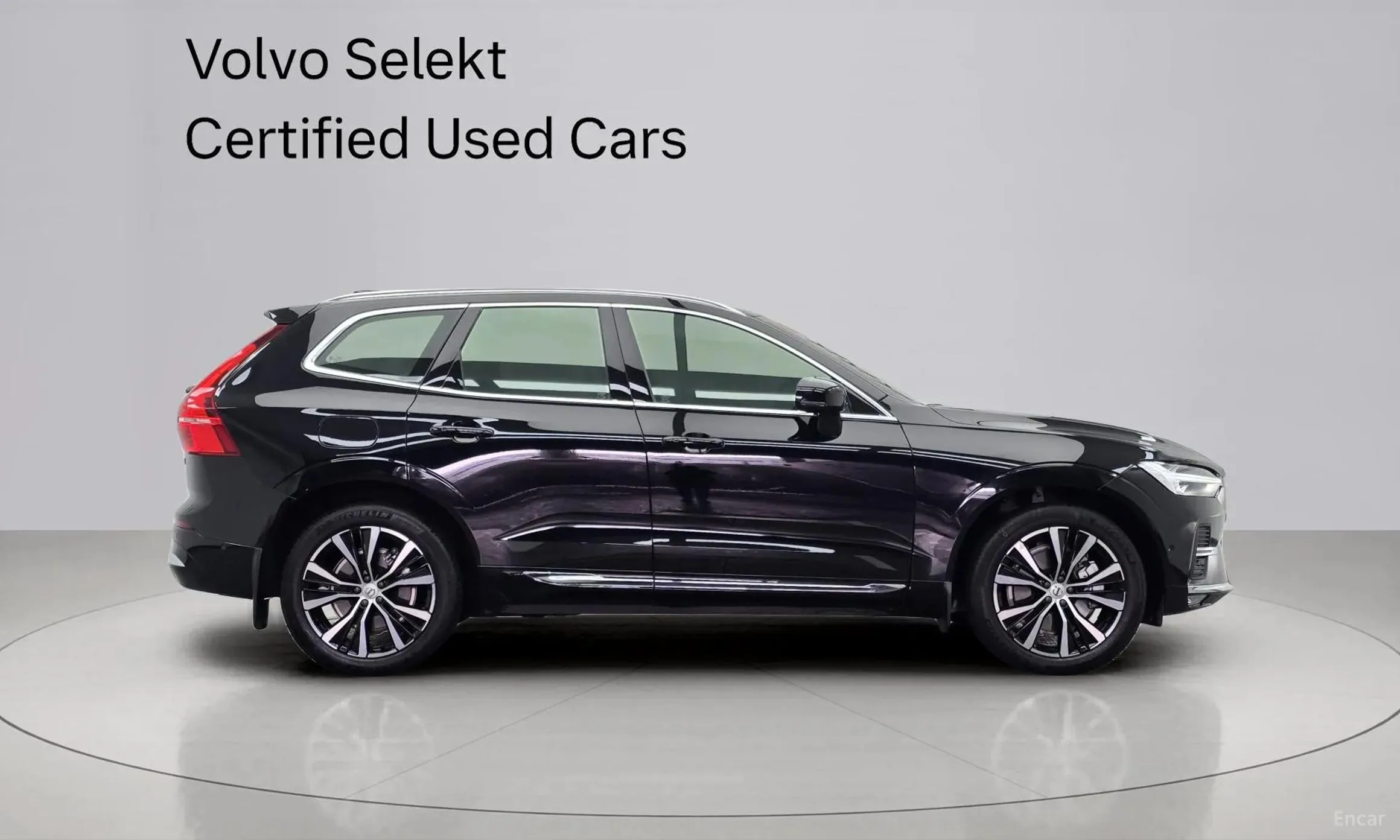 Volvo XC60 Gen 2 превью 3