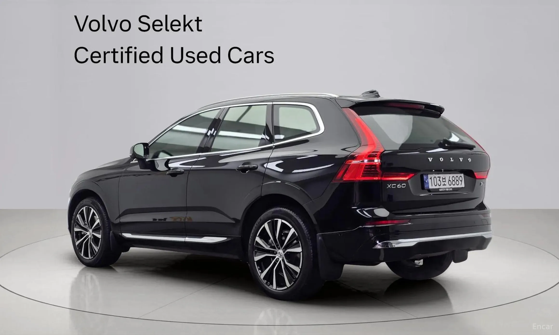 Volvo XC60 Gen 2 превью 4
