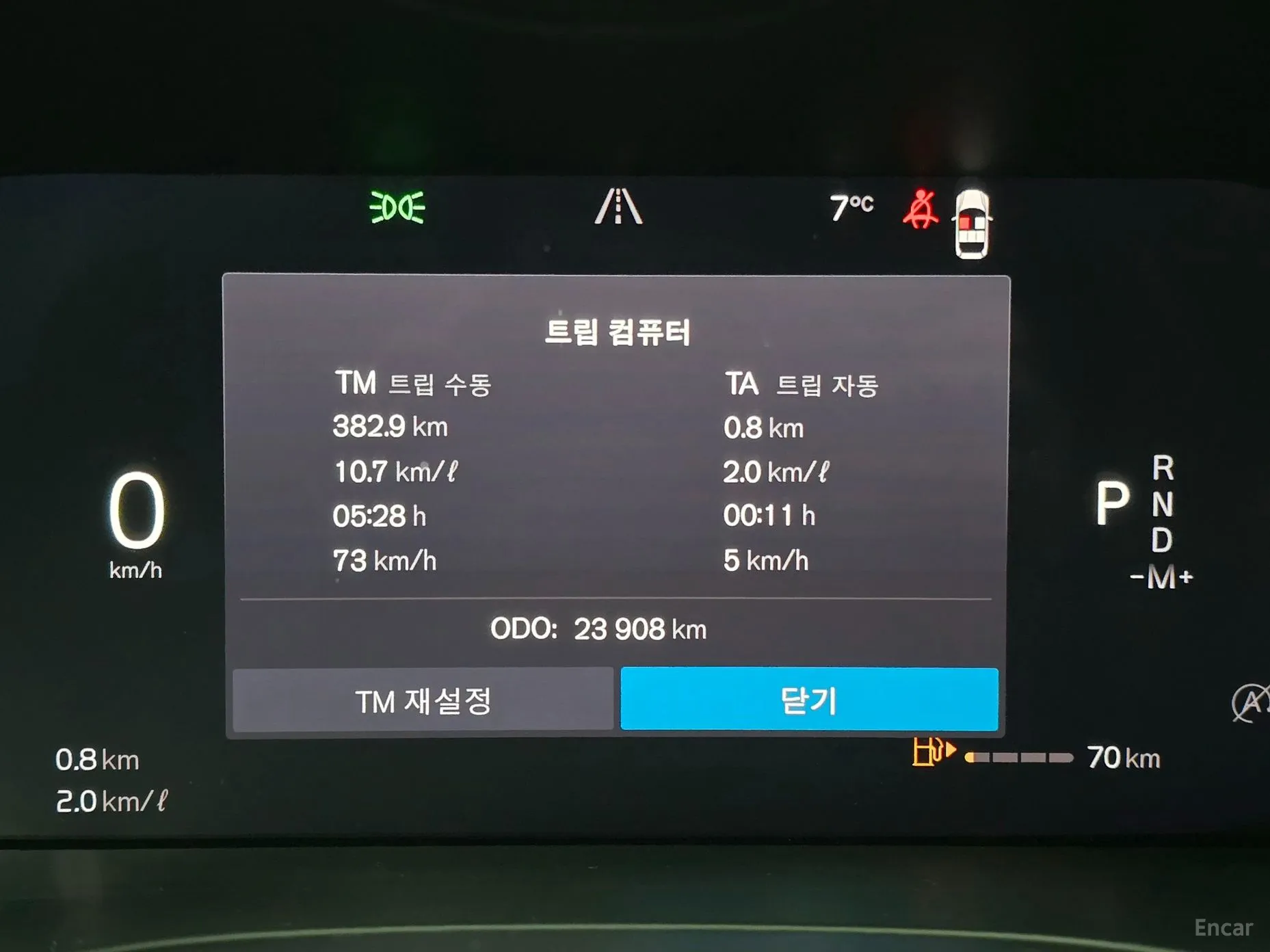 Volvo XC60 Gen 2 превью 5