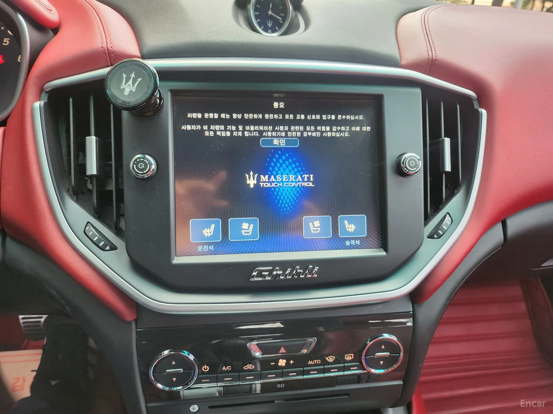 Maserati Ghibli превью 14
