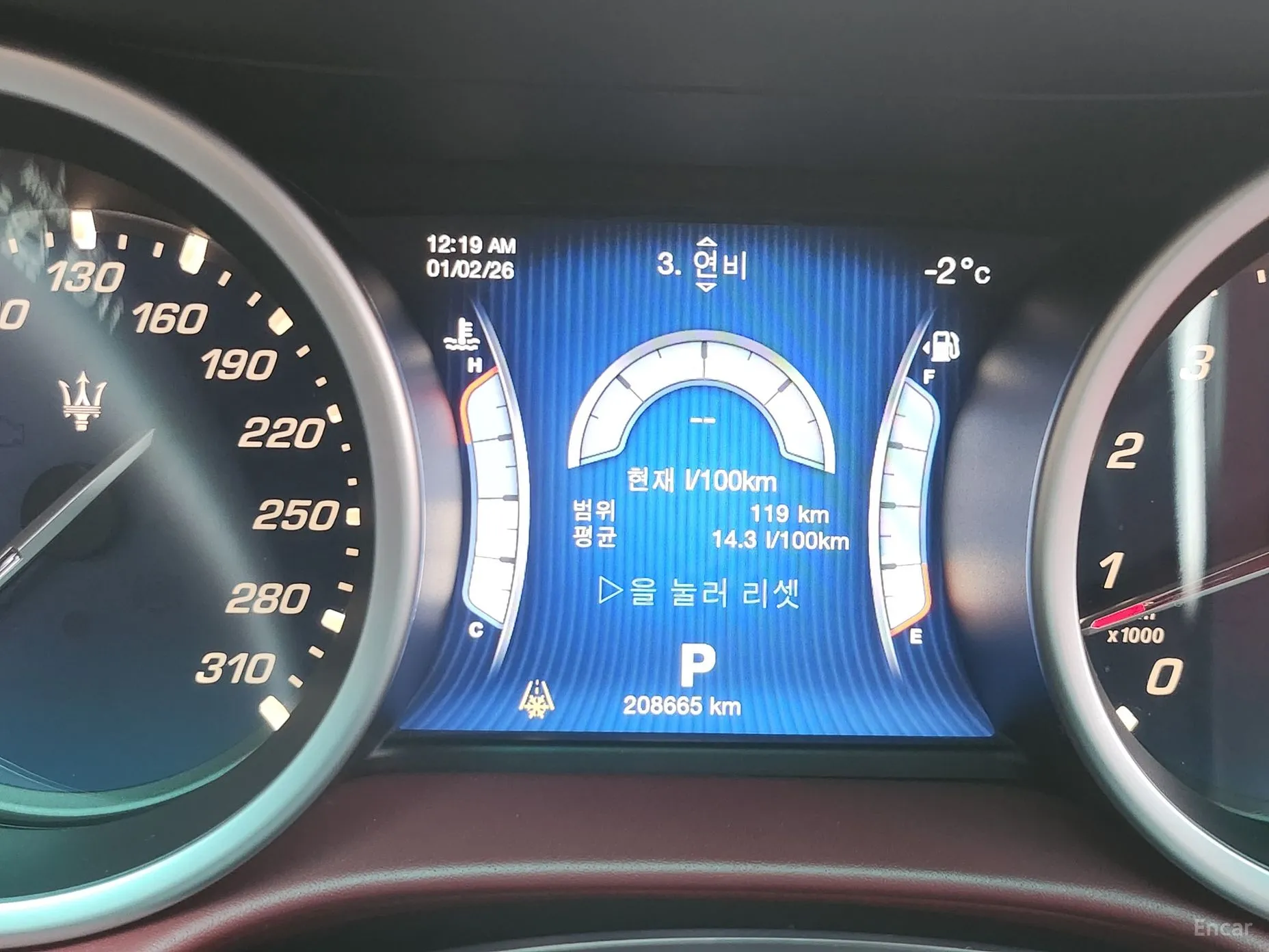 Maserati Ghibli превью 8