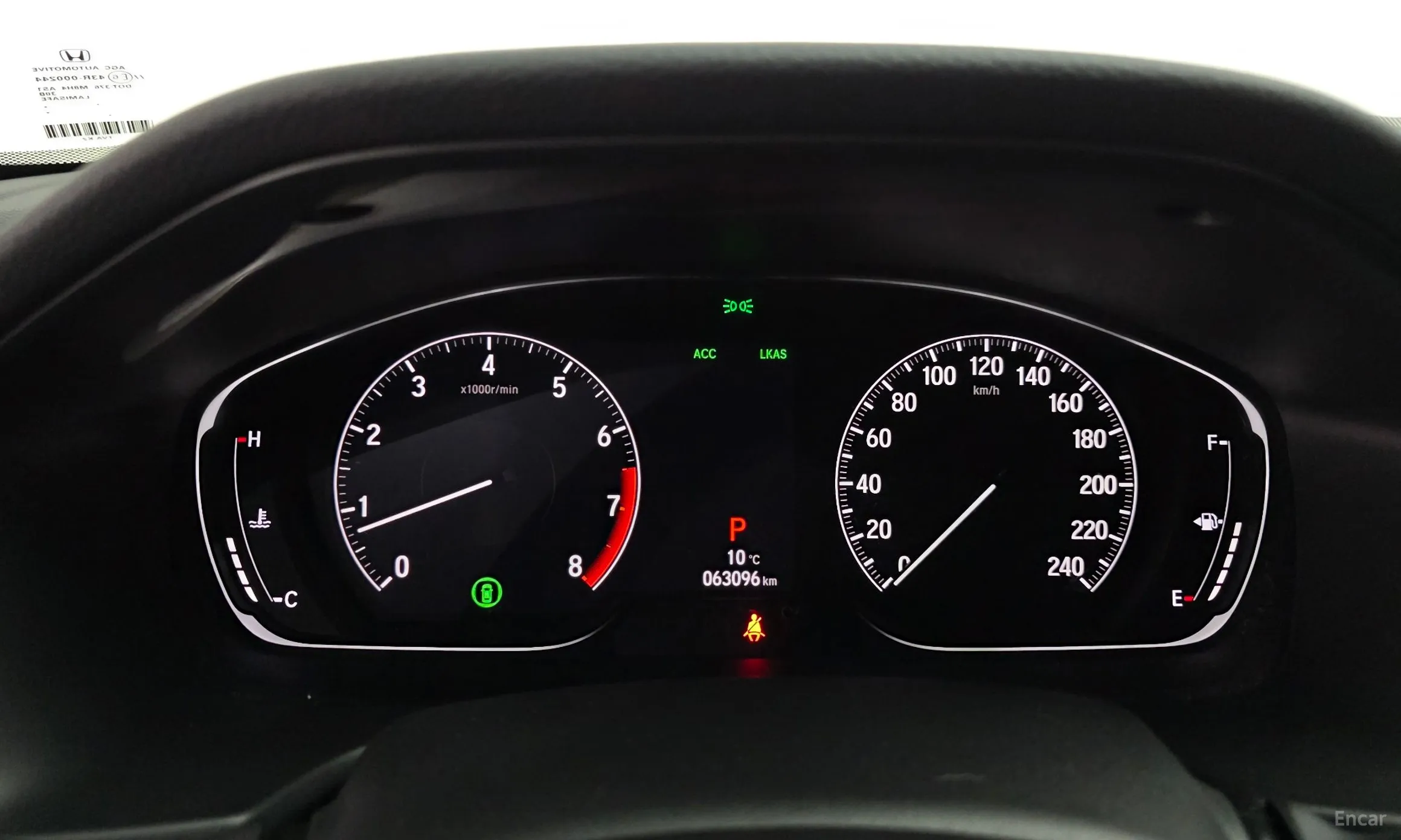 Honda Accord 10th Generation превью 8