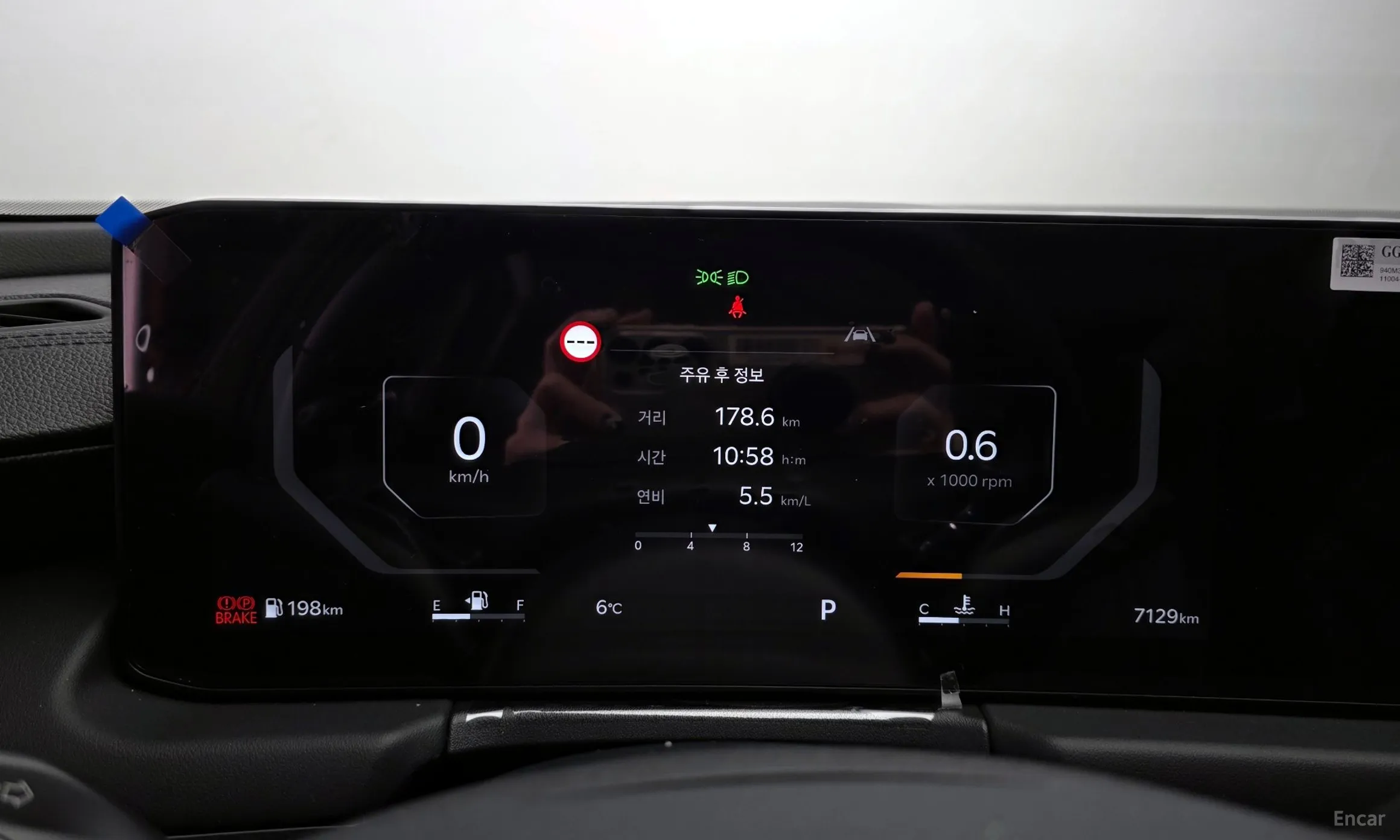 Kia The New K8 превью 8