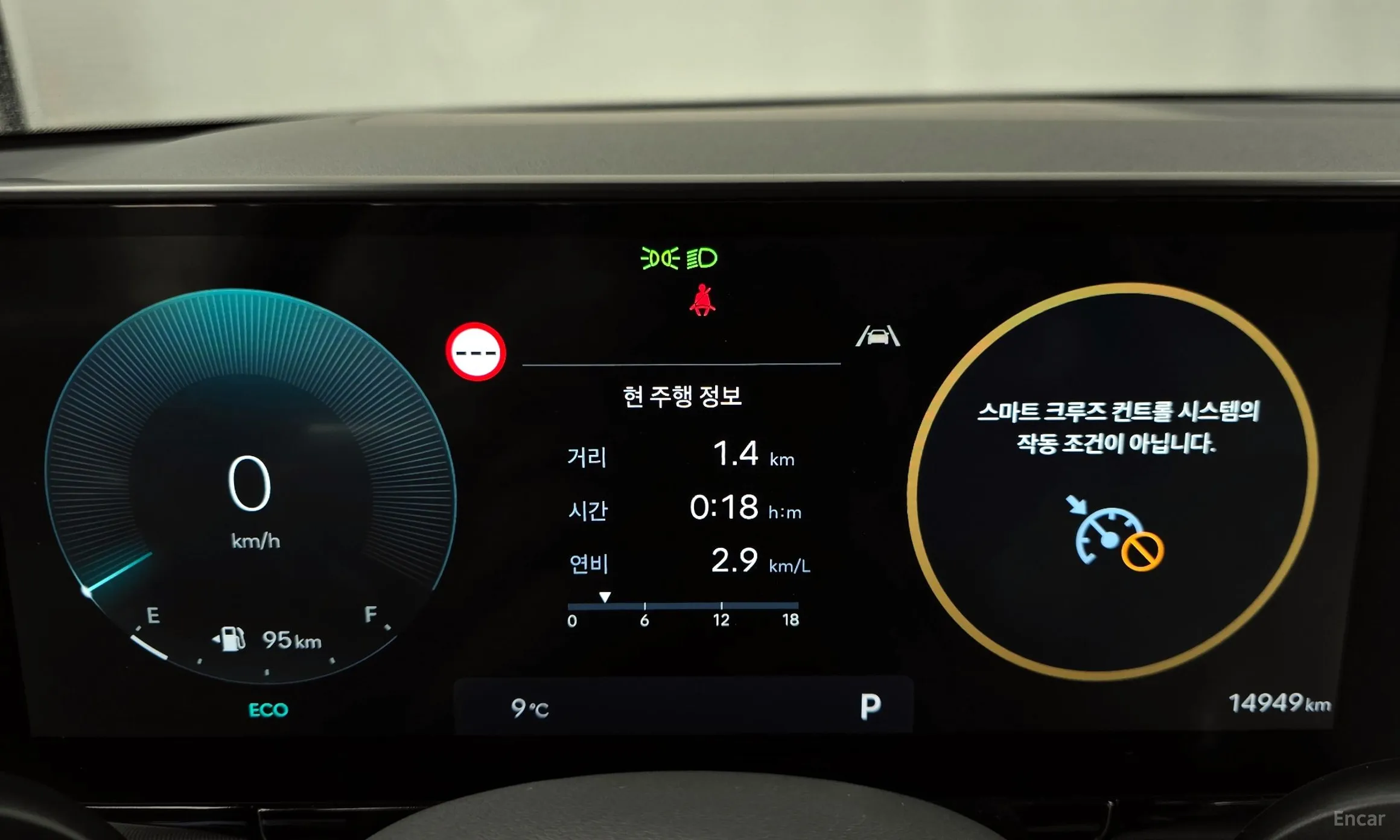 Hyundai Grandeur (GN7) превью 8