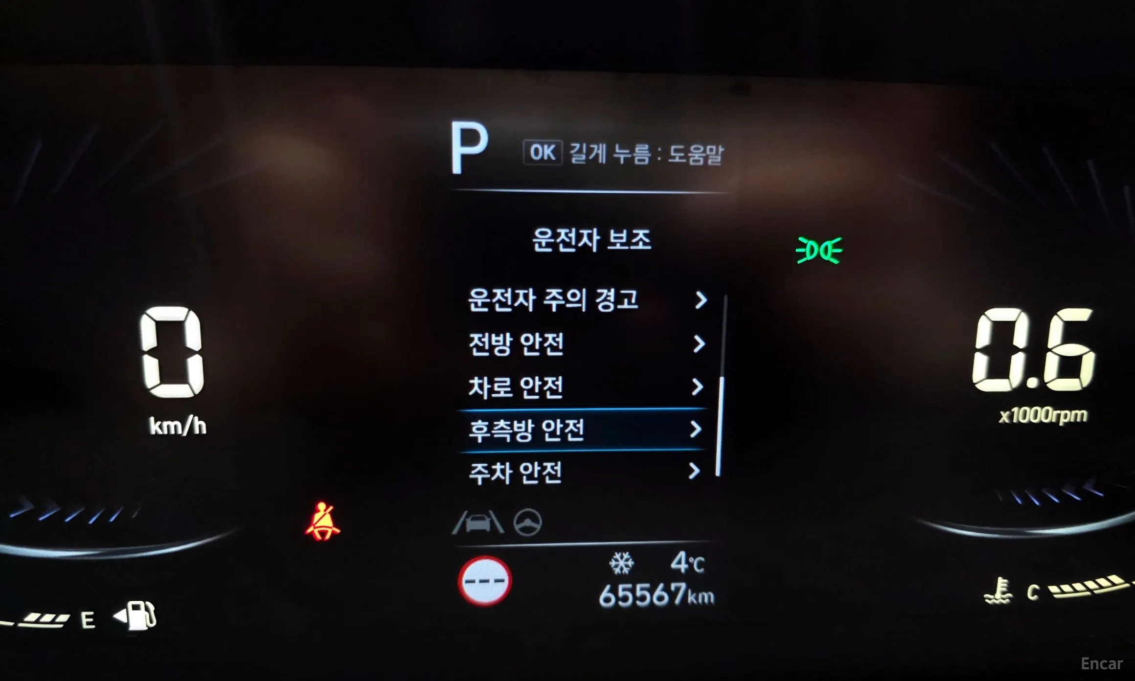 Hyundai Staria превью 18