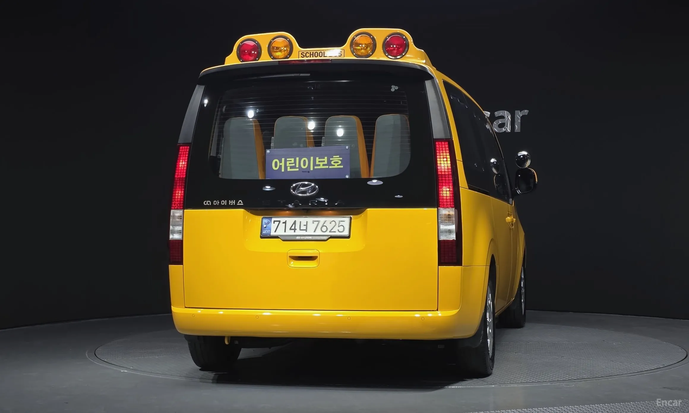 Hyundai Staria превью 4