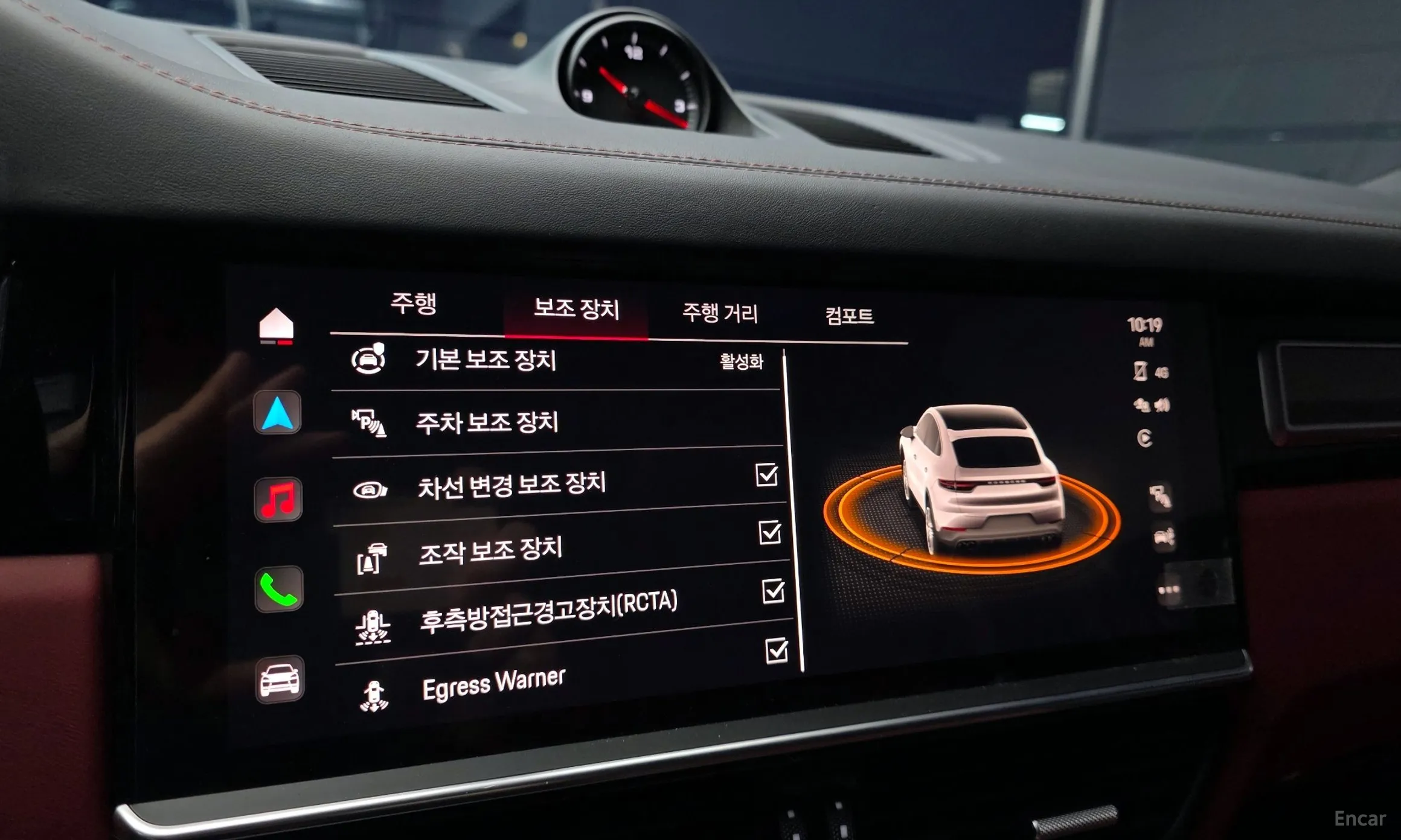 Porsche Cayenne (PO536) превью 16