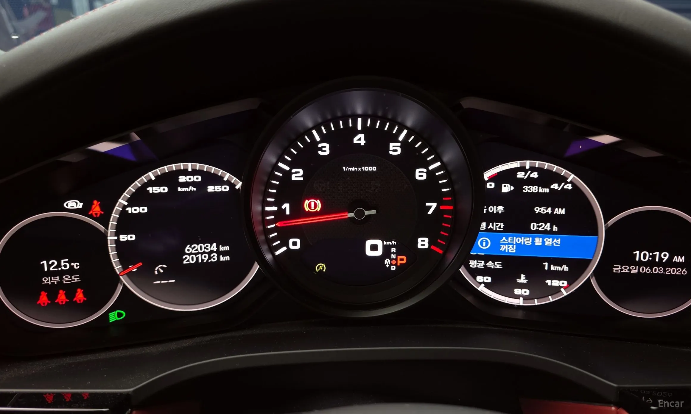 Porsche Cayenne (PO536) превью 8