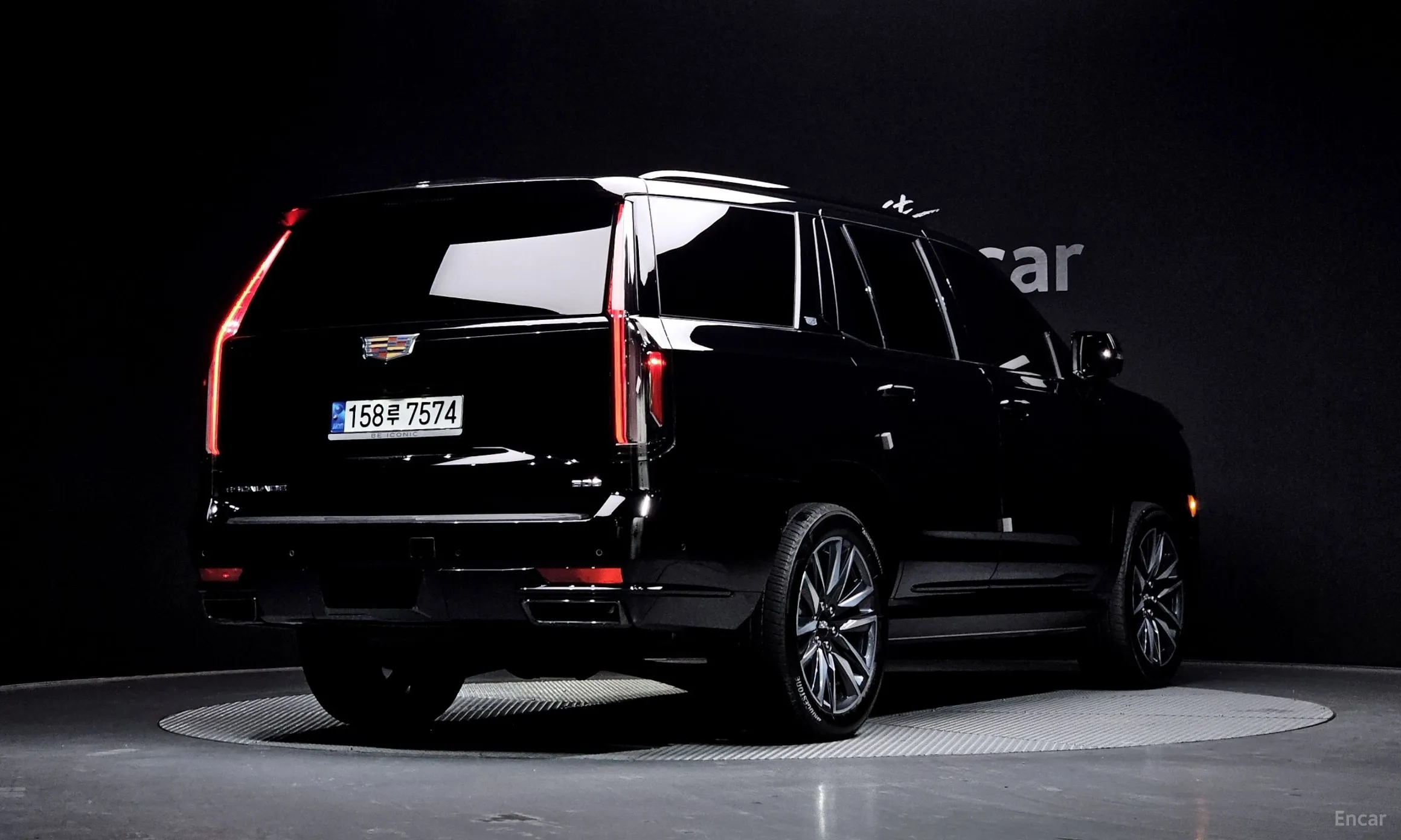 Cadillac Escalade 5th Generation