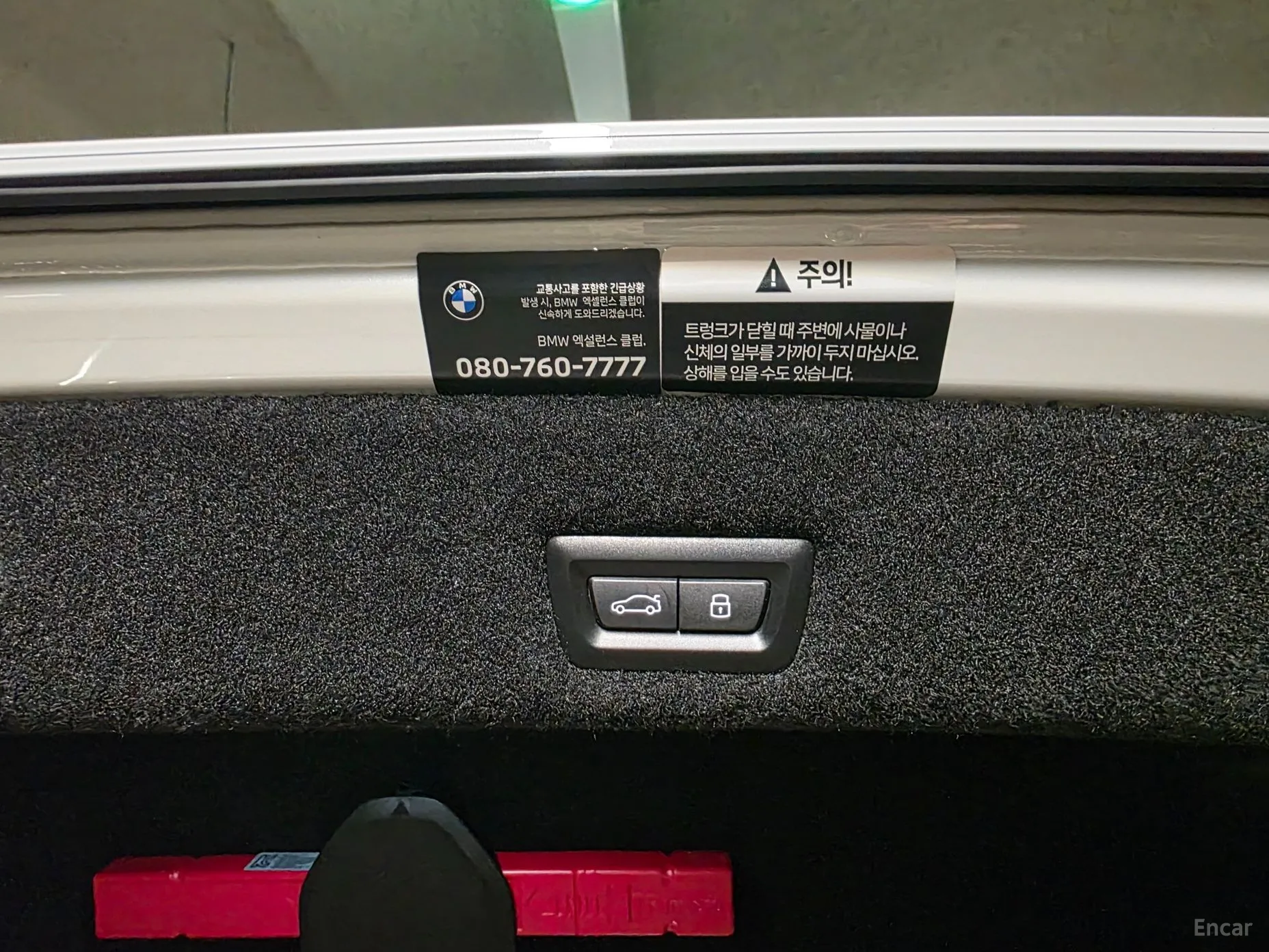 BMW 7 Series (G70) превью 19