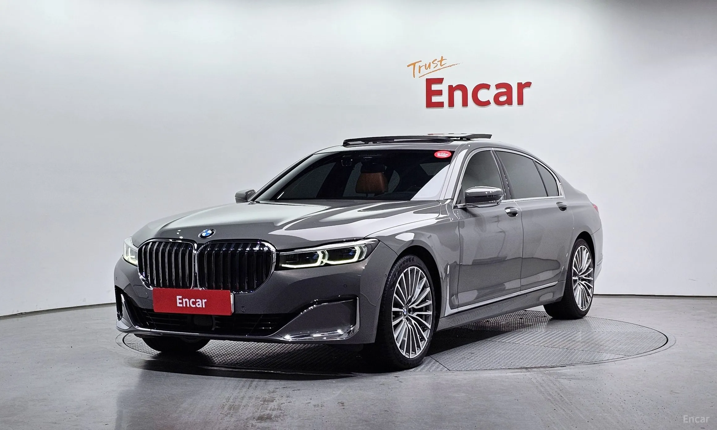 7 Series (G11)
