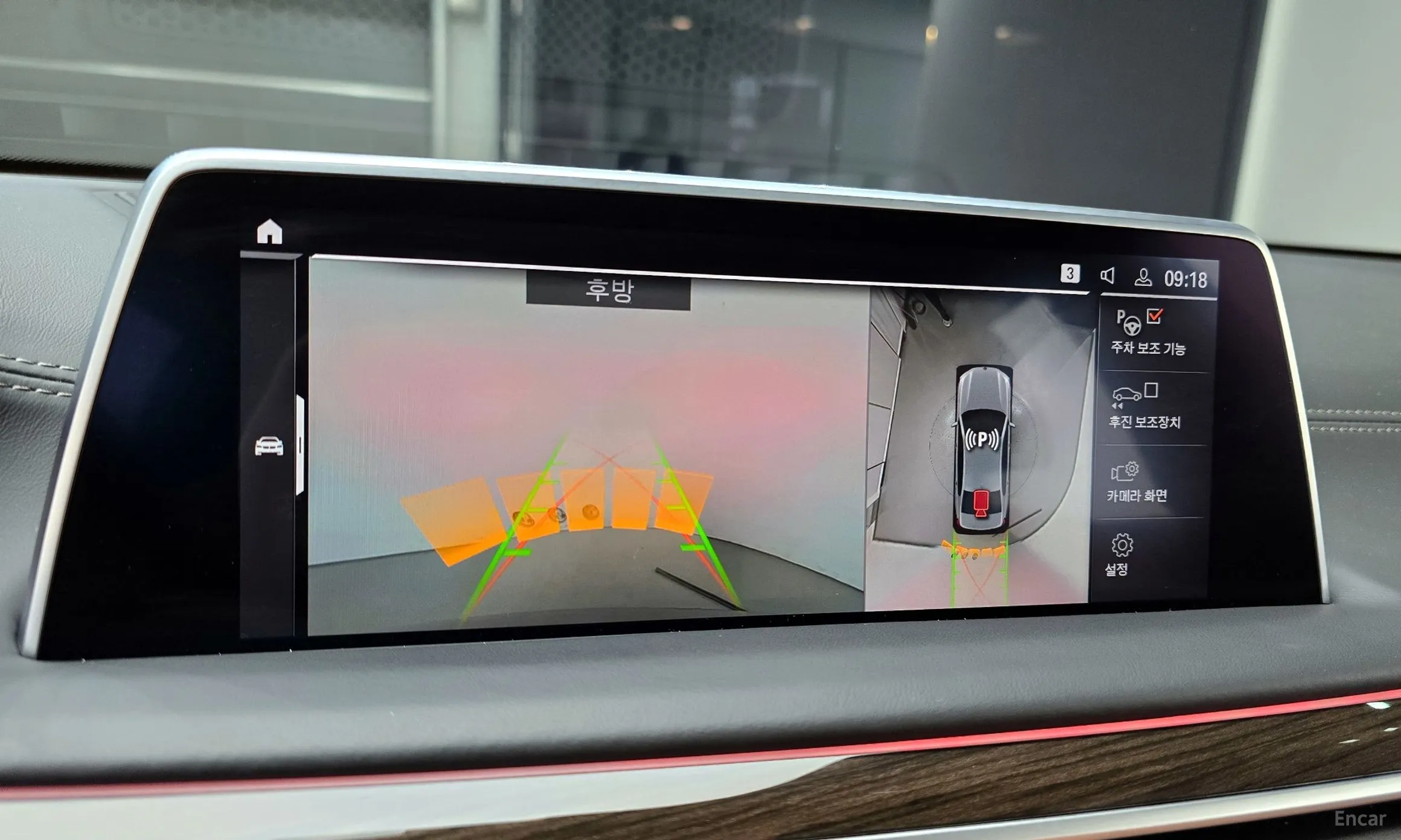 BMW 7 Series (G11) превью 15