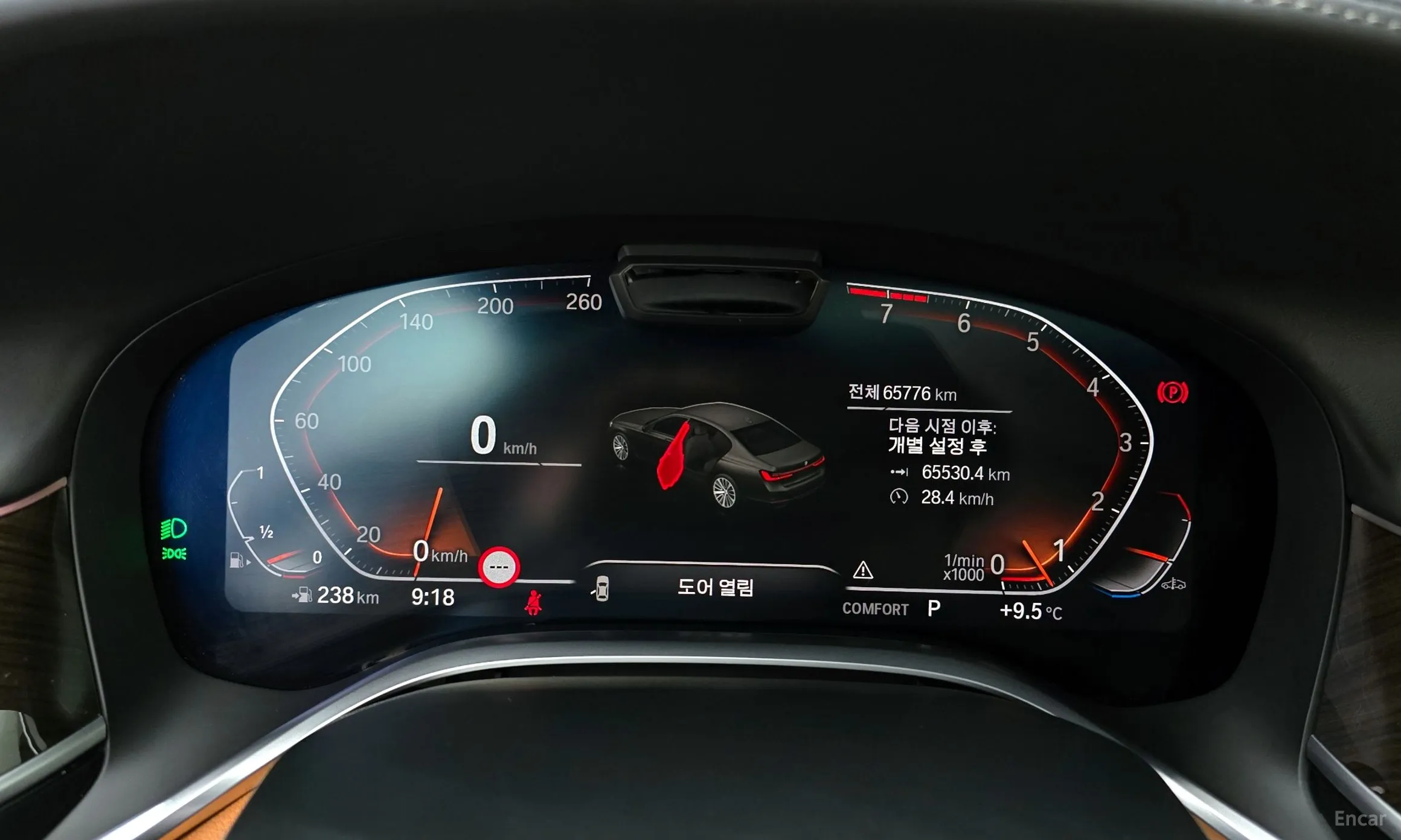 BMW 7 Series (G11) превью 8