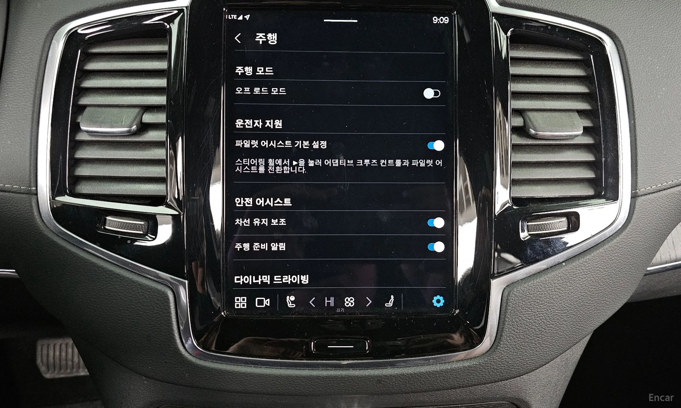 Volvo XC90 Gen 2 превью 16