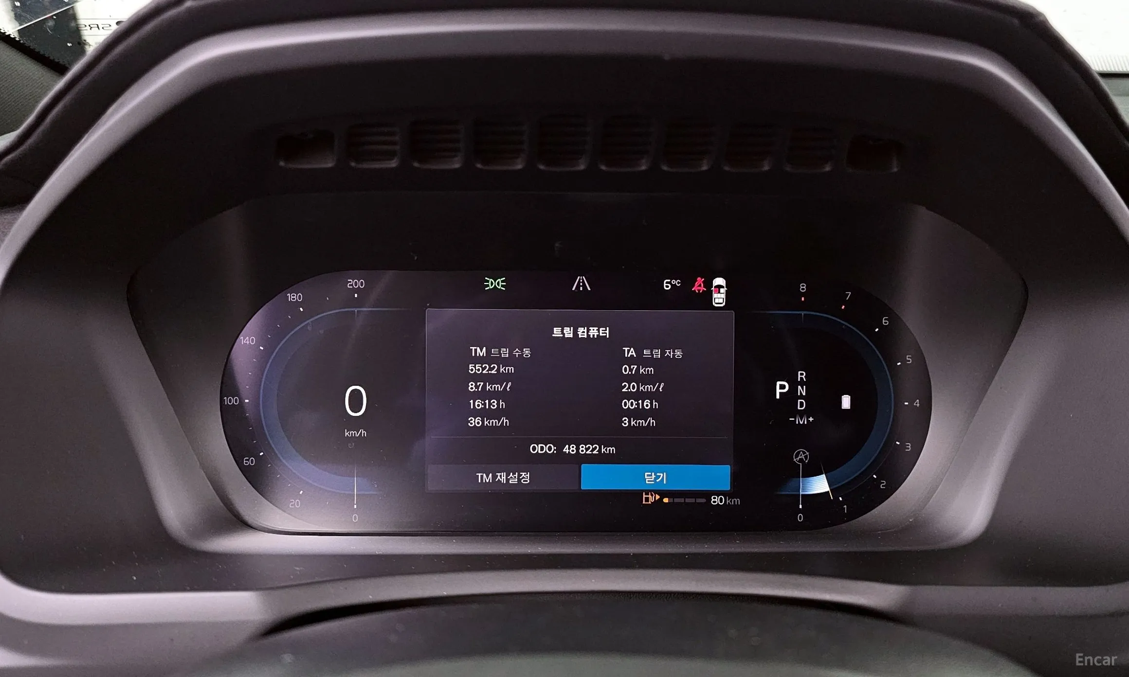 Volvo XC90 Gen 2 превью 8
