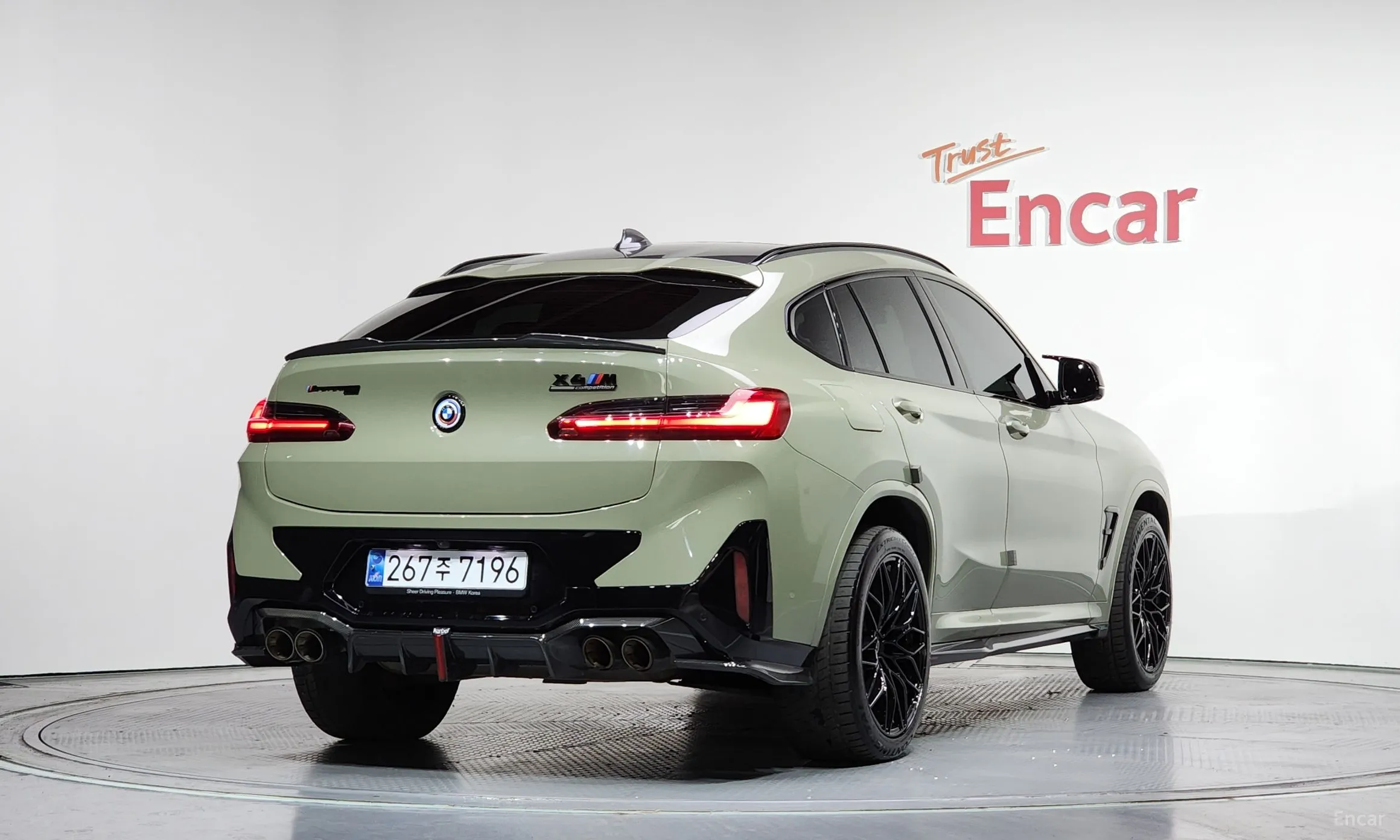 BMW X4 (G02)