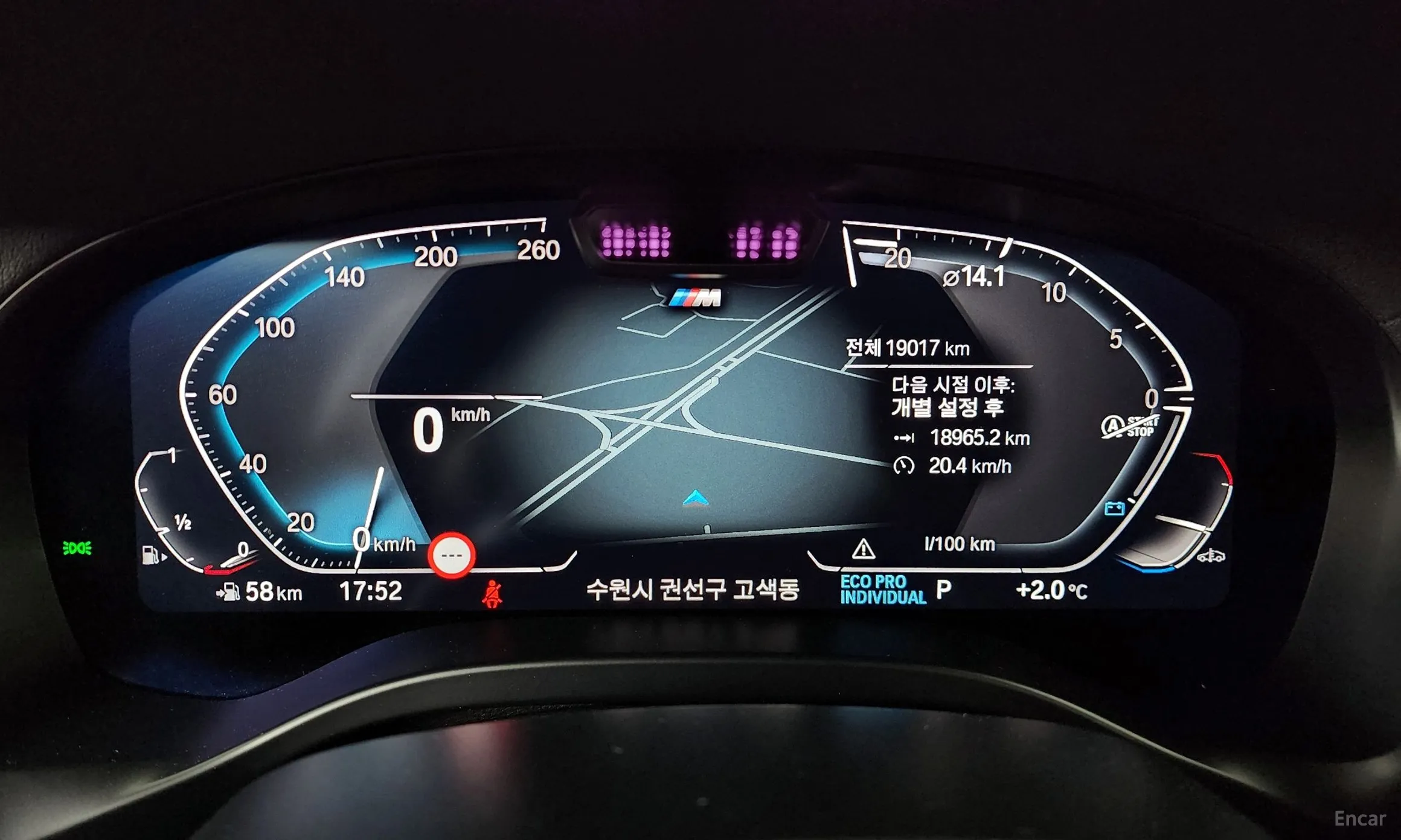 BMW X4 (G02) превью 8