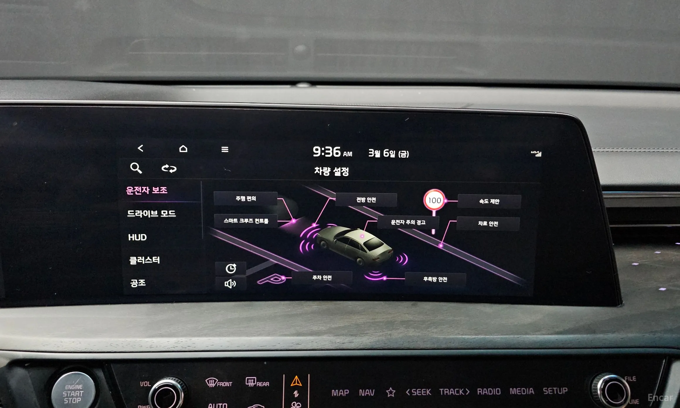 Kia K8 превью 14